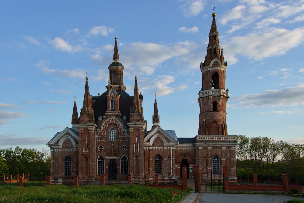 a large building with two towers on top of it