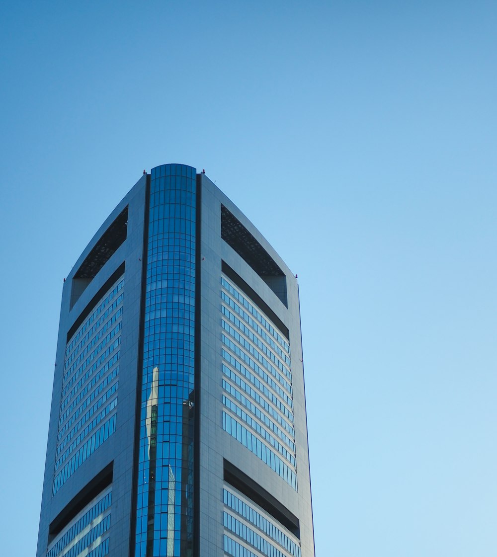 a very tall building with a lot of windows