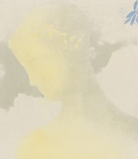 A soft, minimal illustration of Aalia, a friendly virtual persona with a gentle smile.