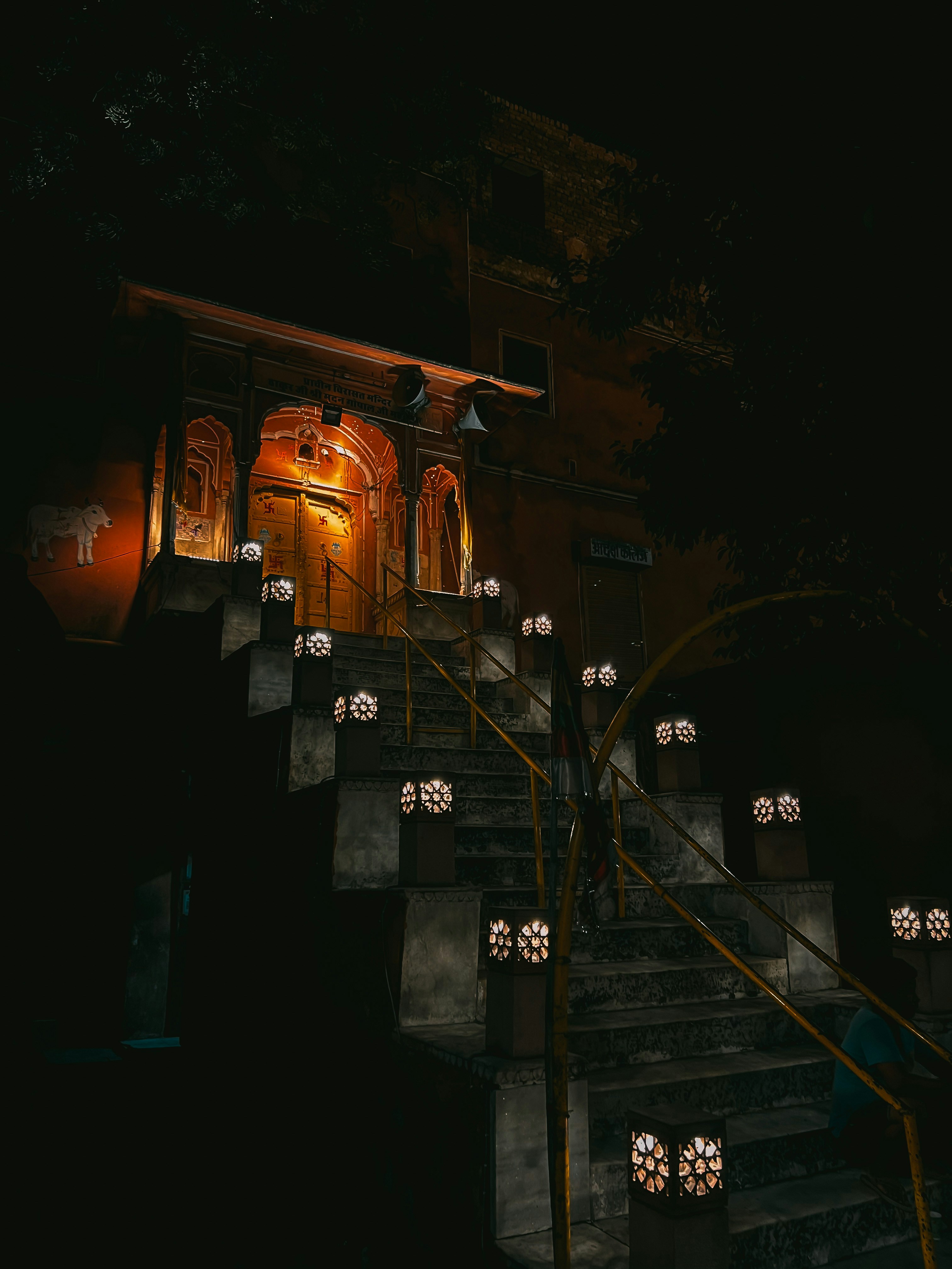 Photo by uditbrijwasi