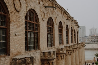a row of windows on the side of a building