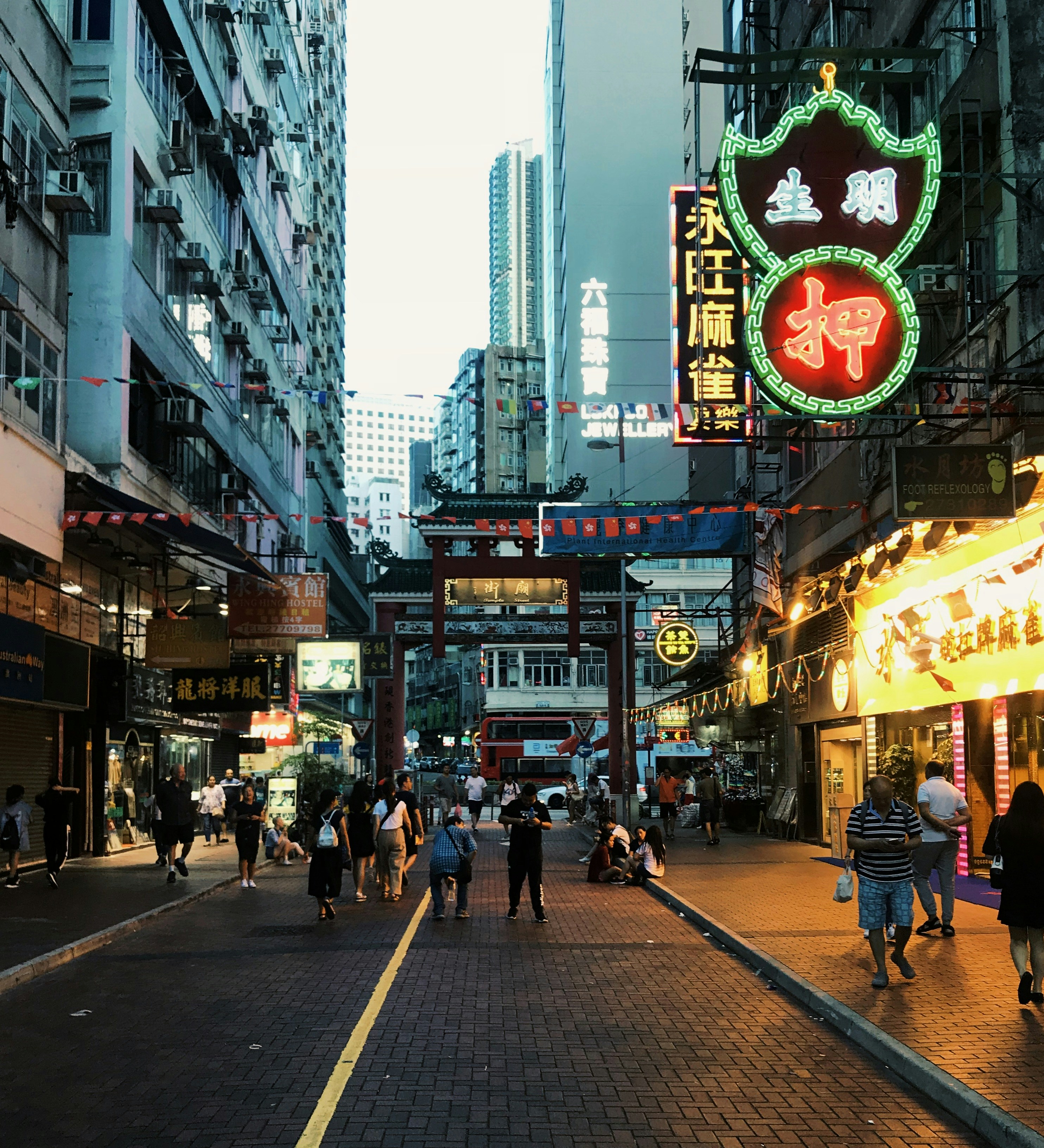 Photo by skyfly_rich