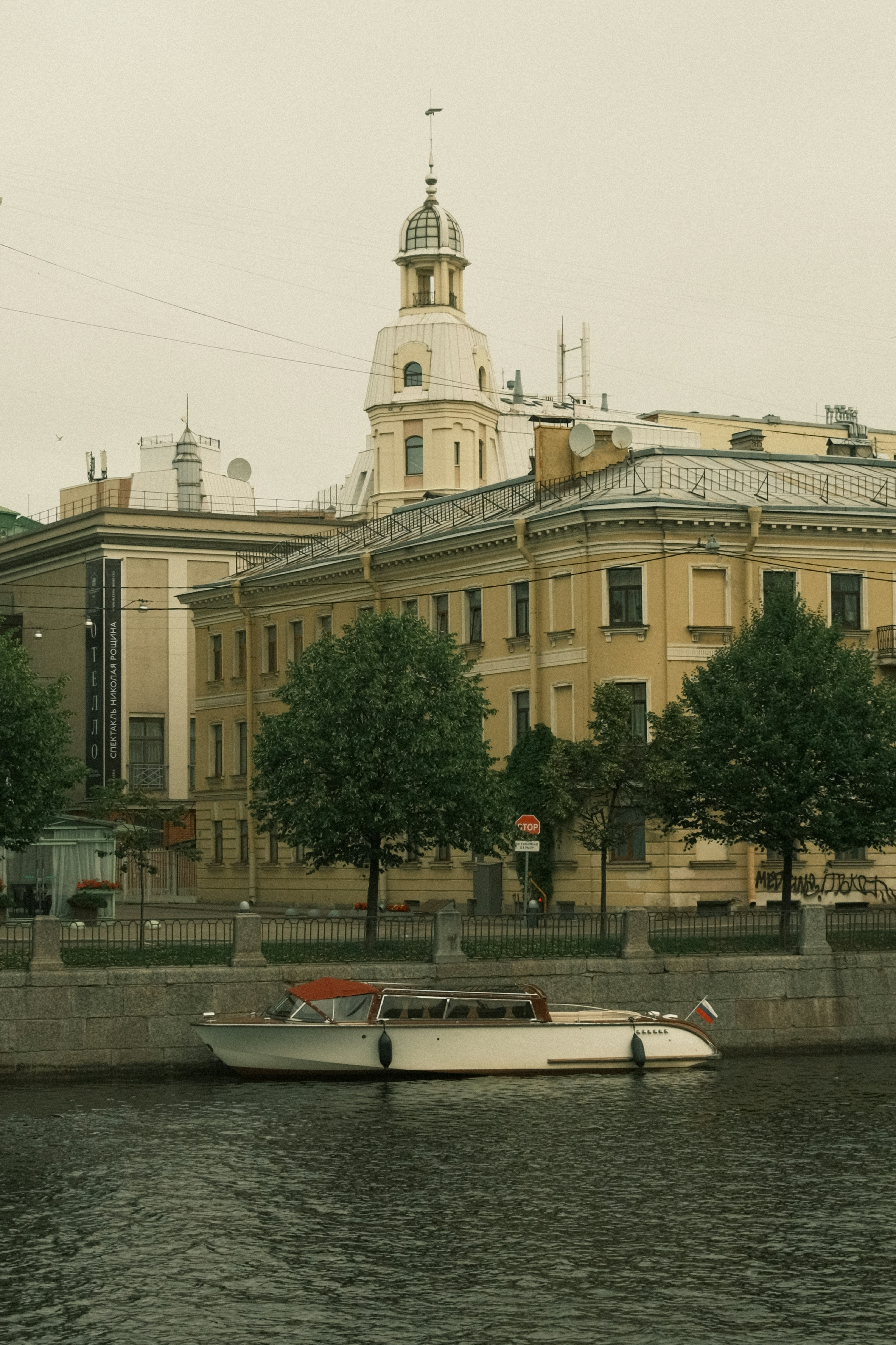 Photo by zapiatkina