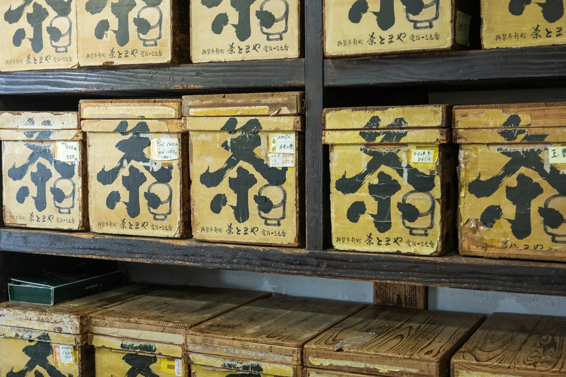 woman wearing yellow long-sleeved dress under white clouds and blue sky during daytime