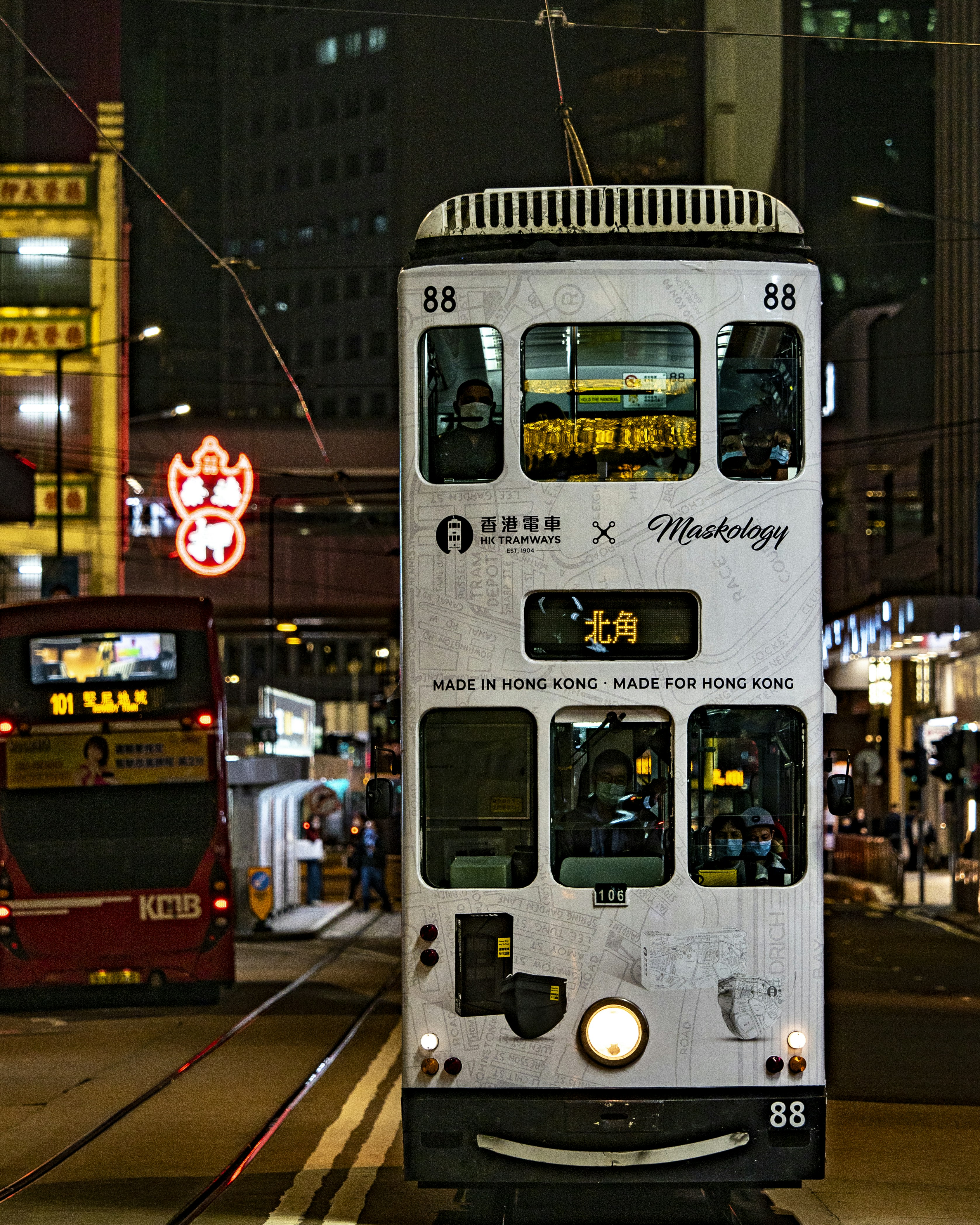 Photo by adonissmart