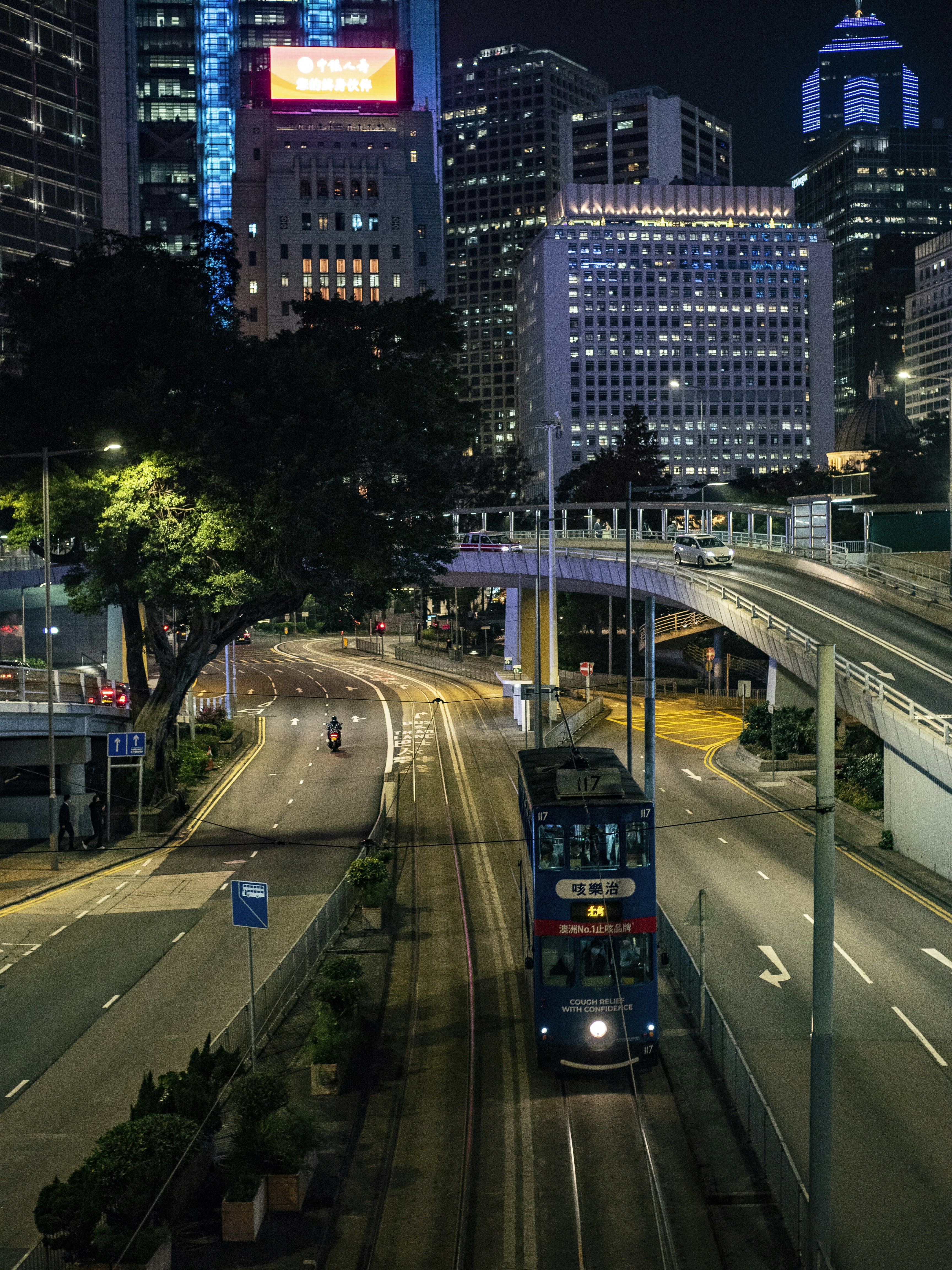 Photo by adonissmart