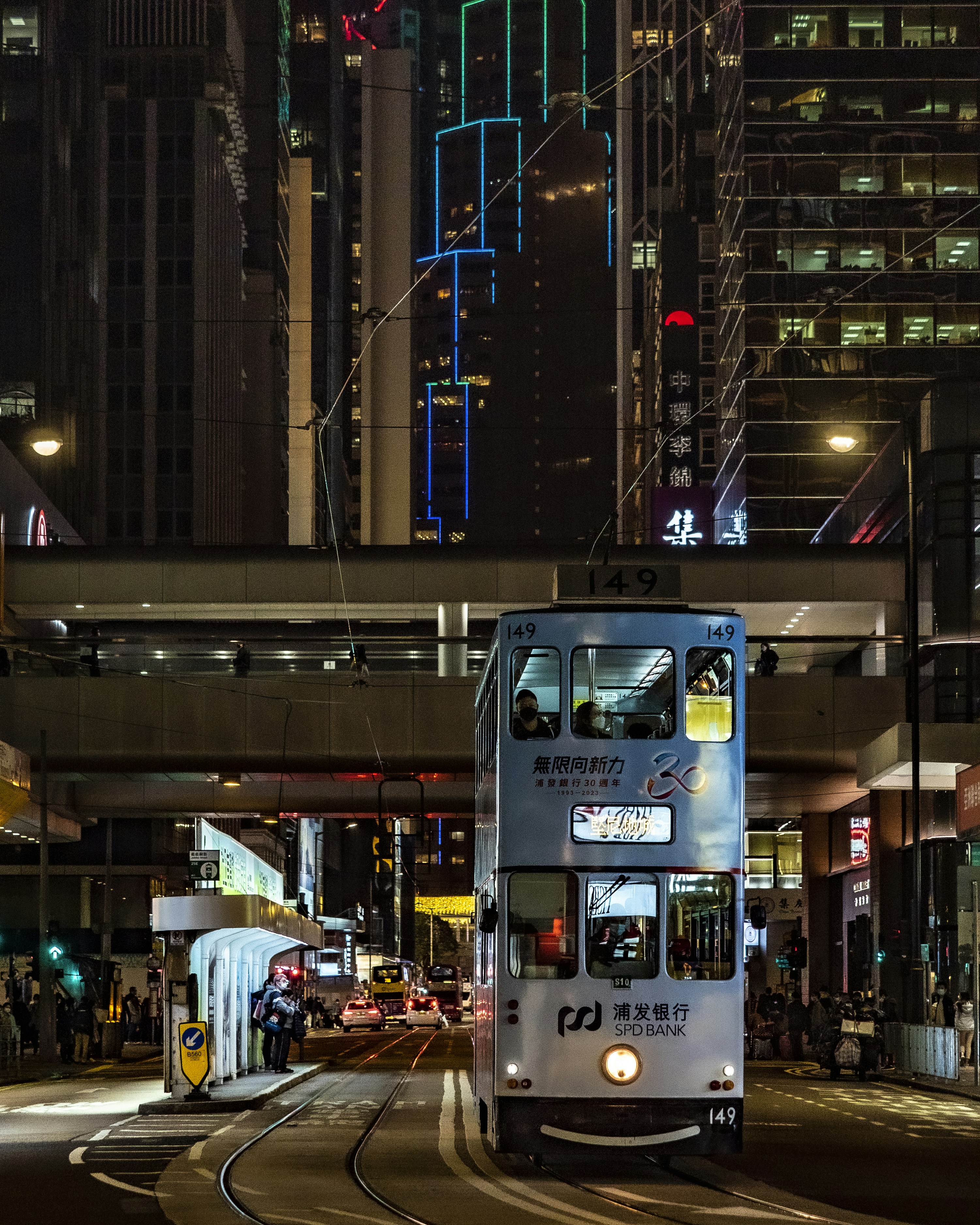 Photo by adonissmart