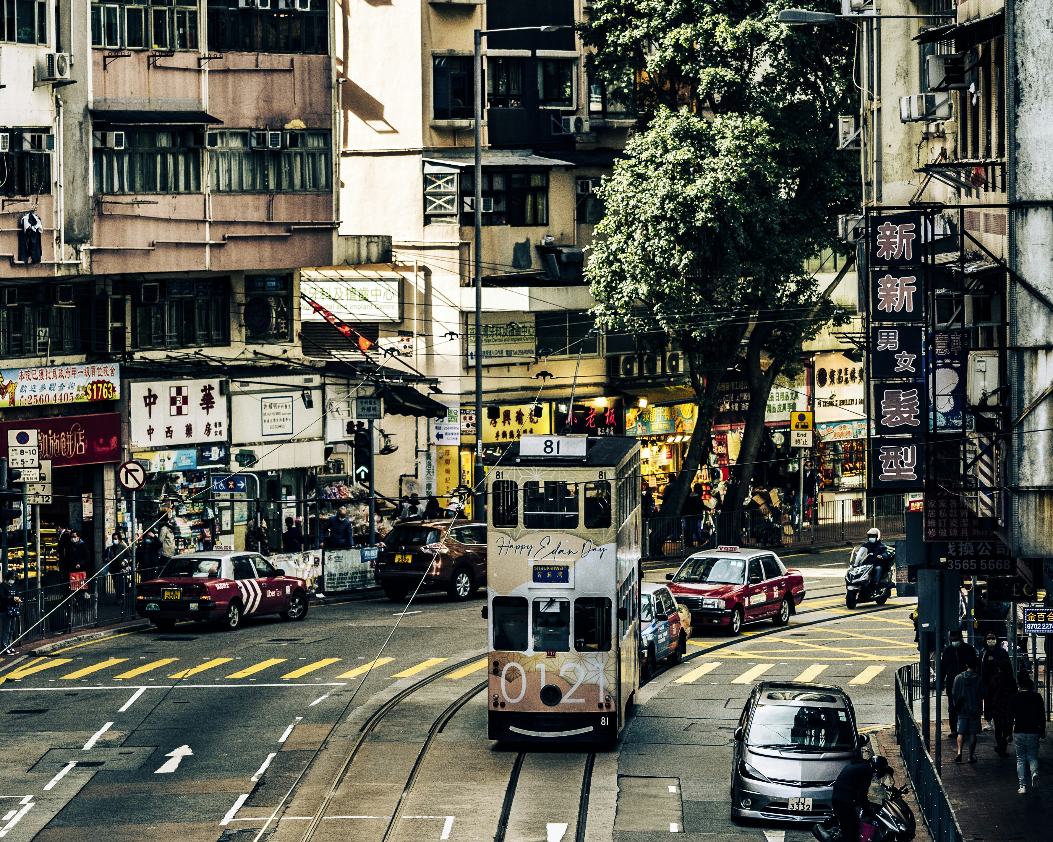 Photo by adonissmart