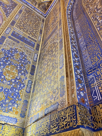 An artistic decorative wall design featuring intricate patterns.