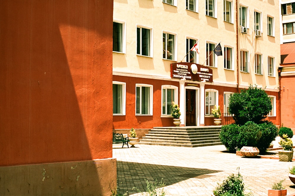 a building with a clock on the front of it