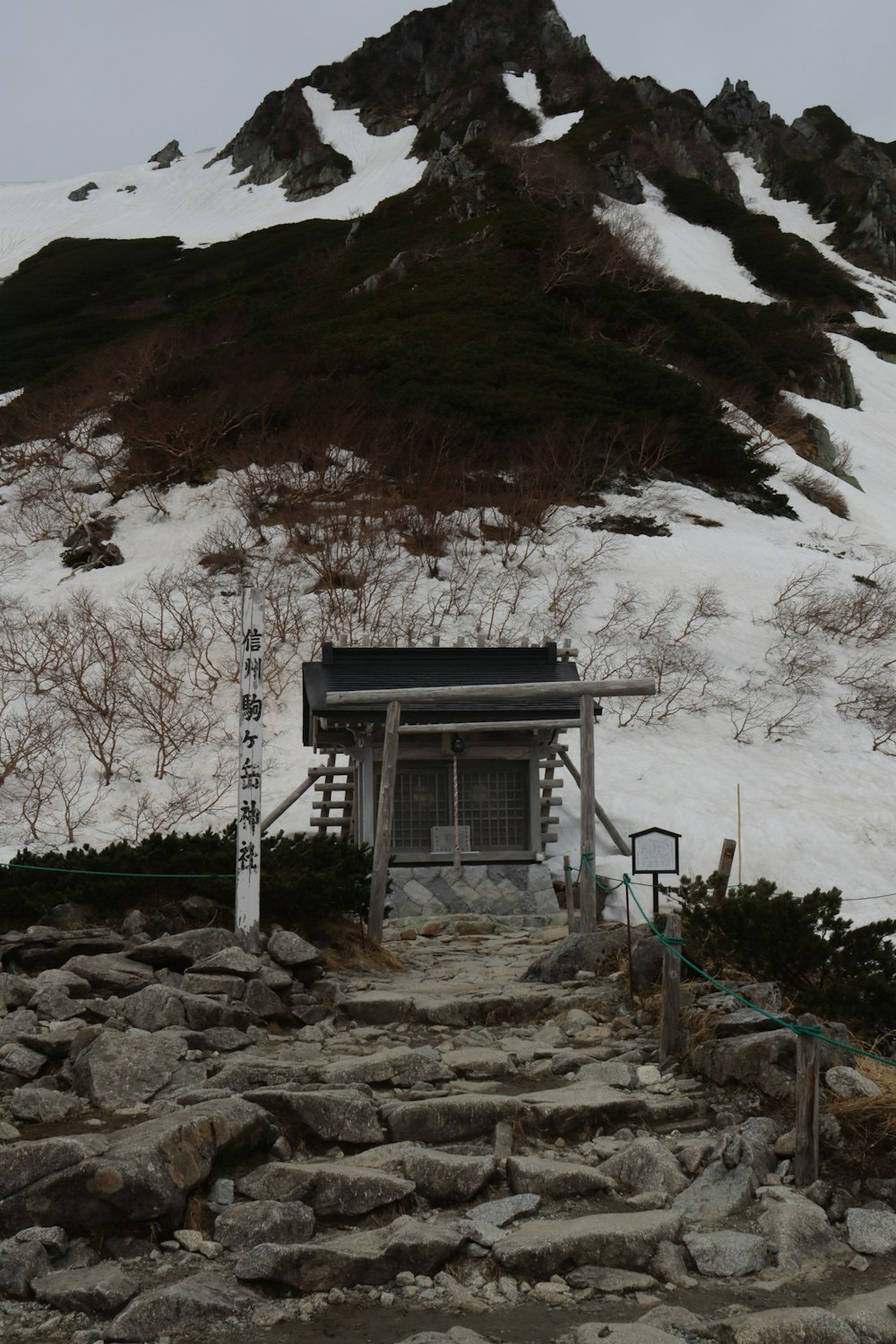 a set of stairs leading up to a mountain