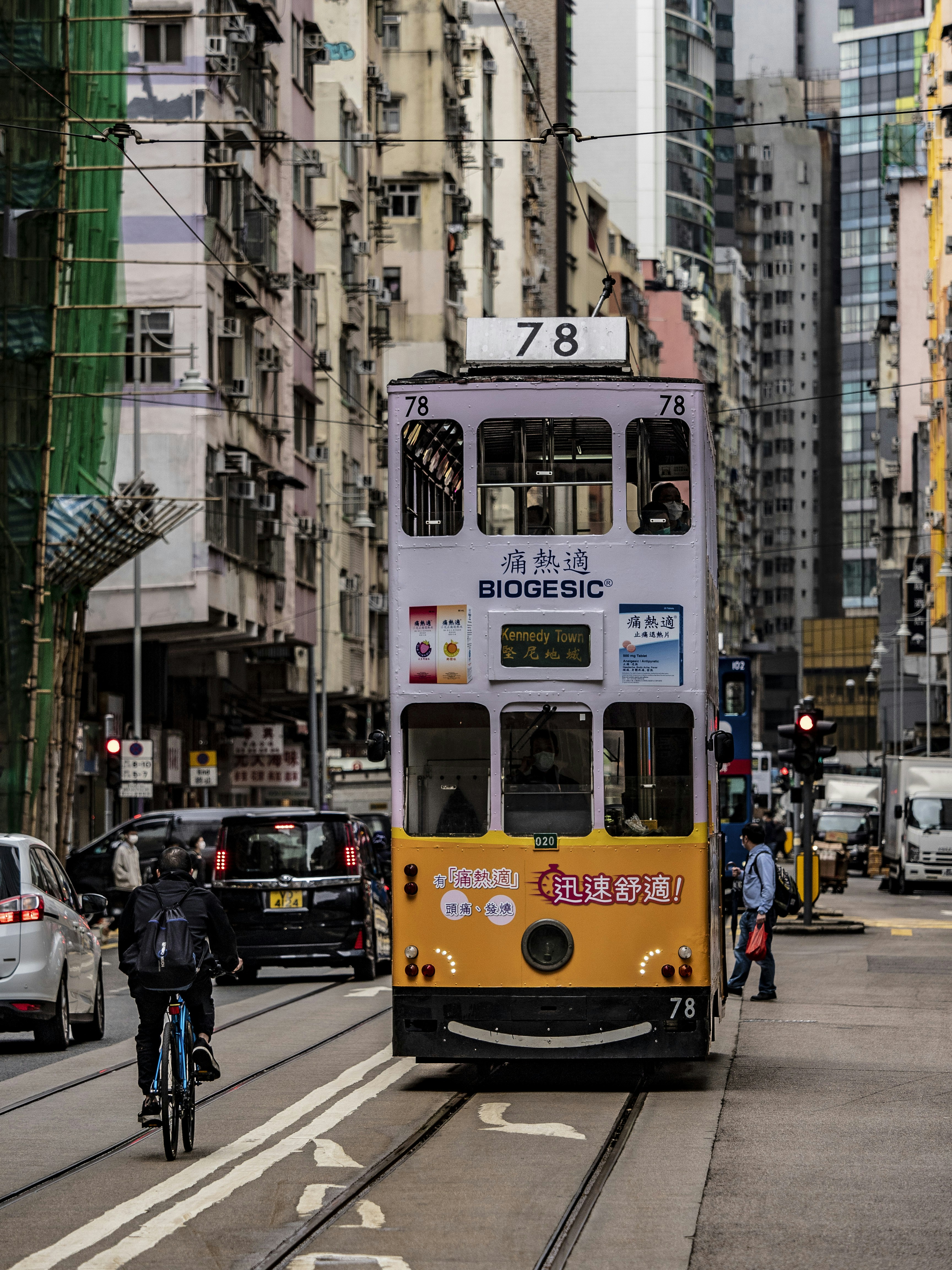 Photo by adonissmart