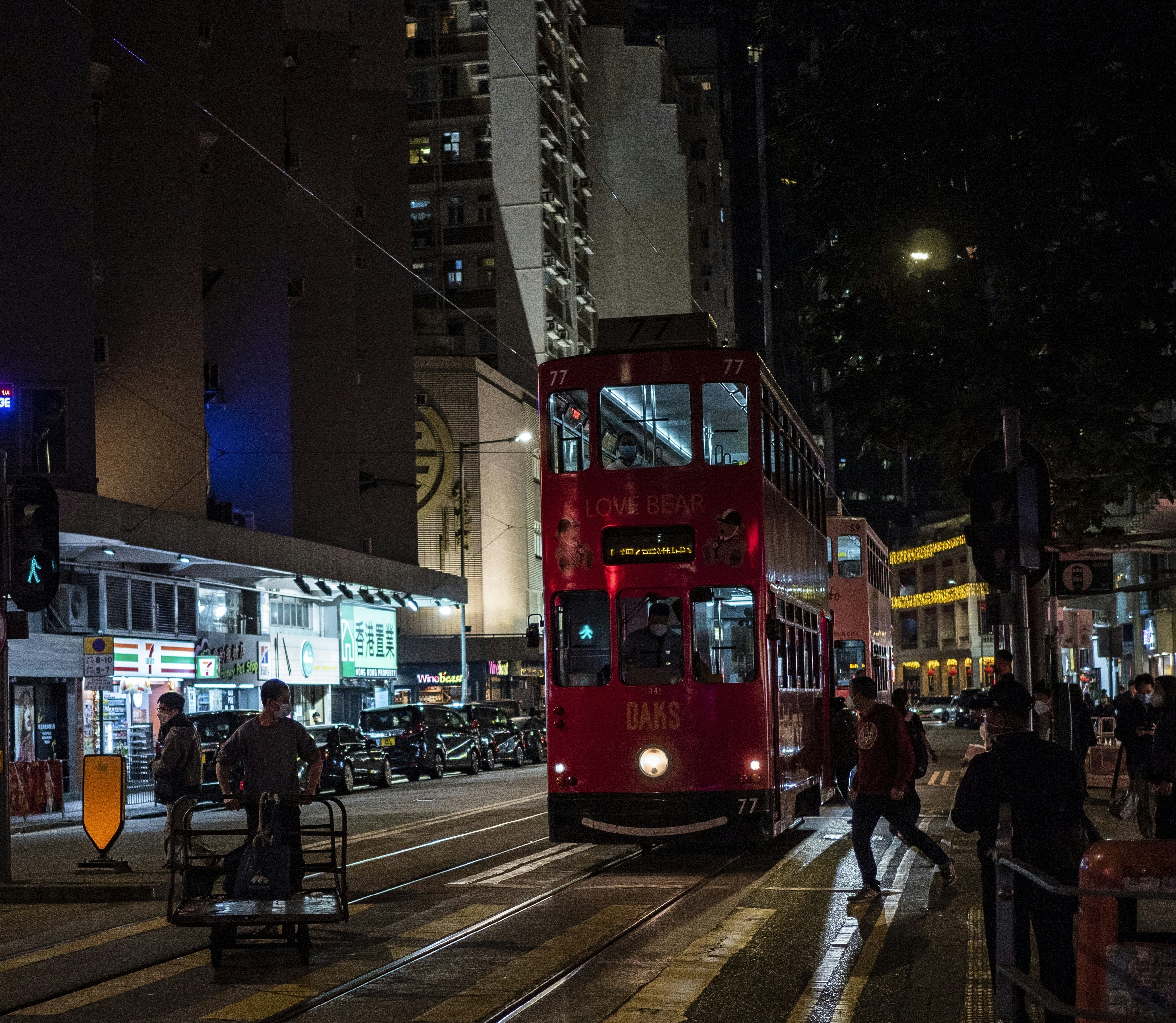 Photo by adonissmart