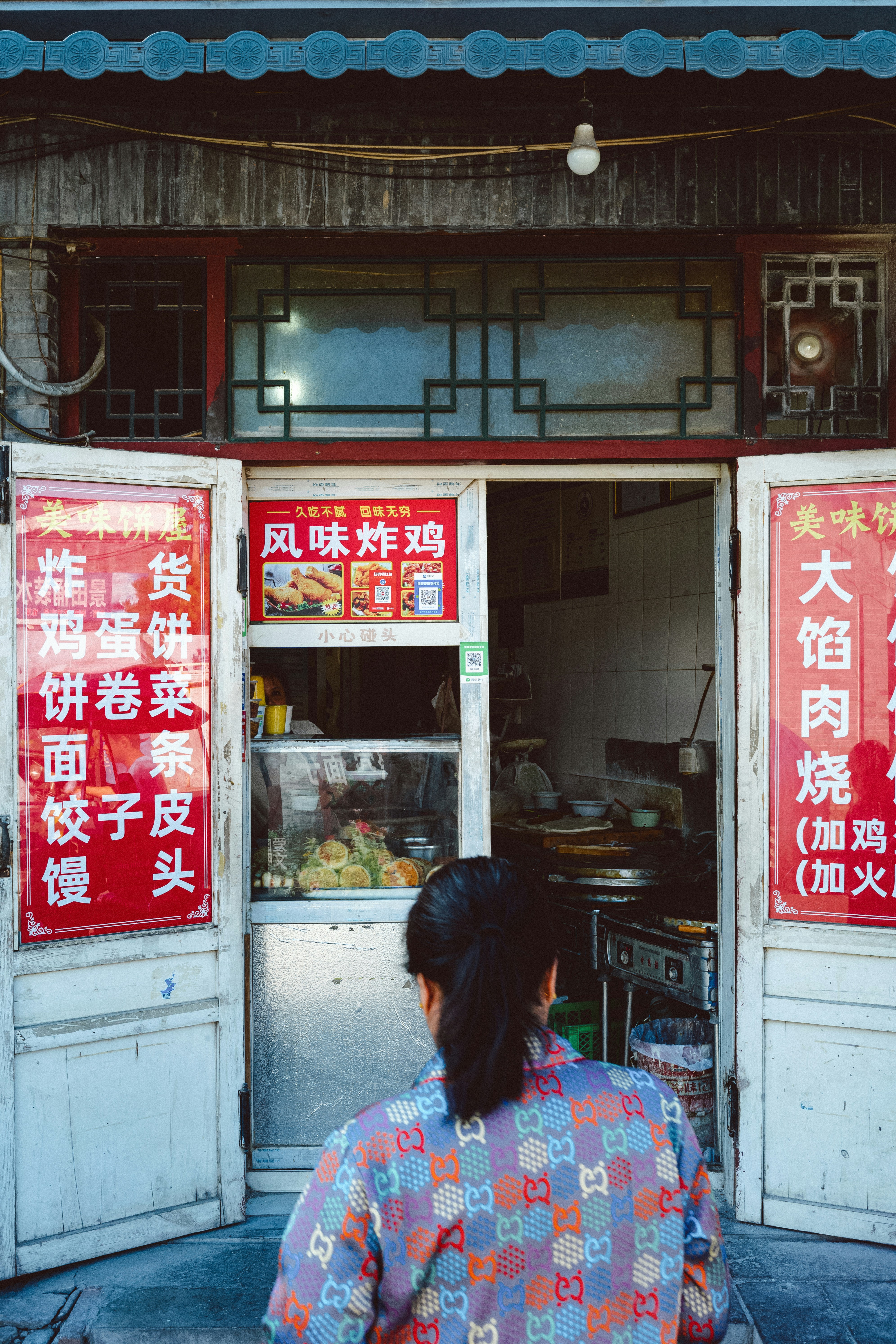 Photo by tommaomaoer