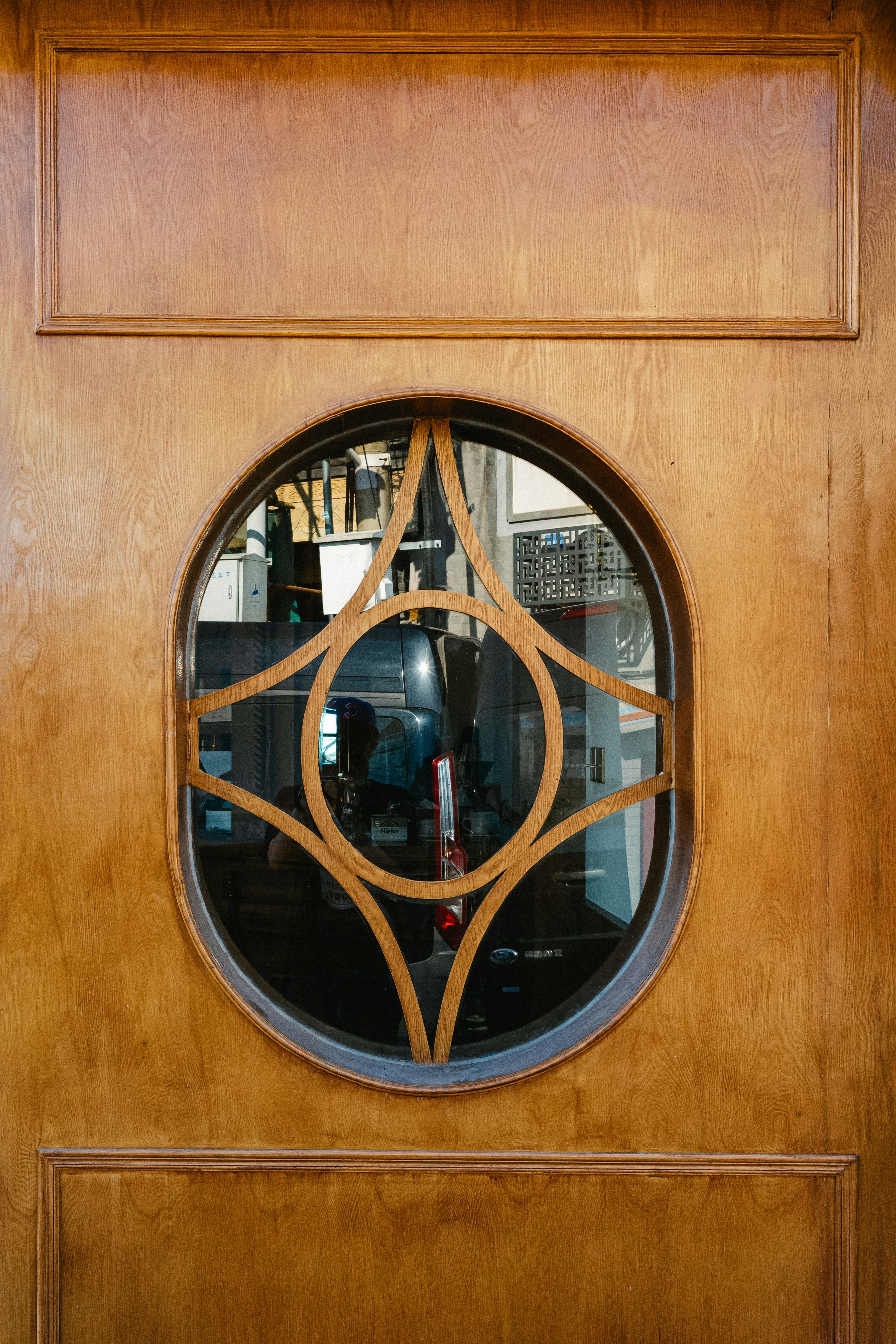 Chêne Massif Décoratif