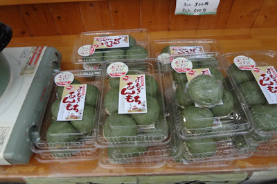 Close-up of melara max packaging with price tag in a Singapore store.