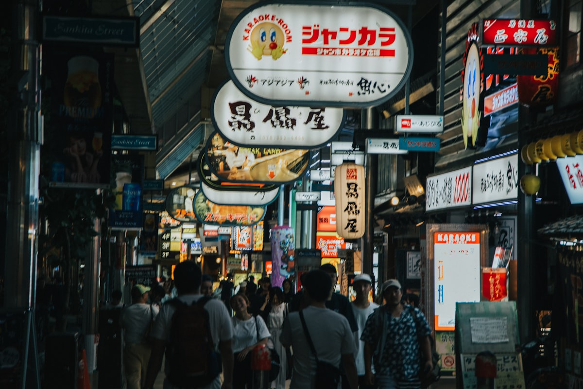 Tokyo 7-Day Itinerary: The Ultimate Guide to Japan's Capital