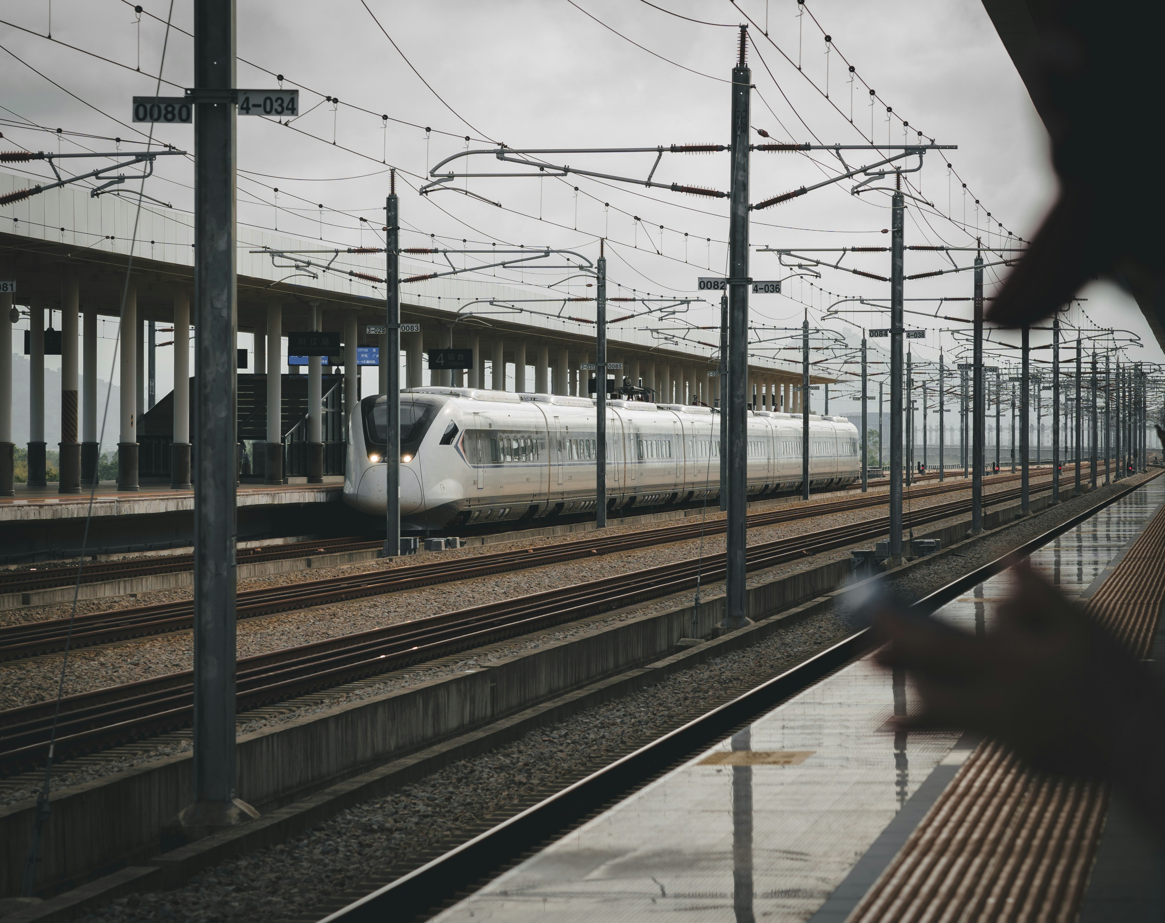 Đặt vé nhanh chóng