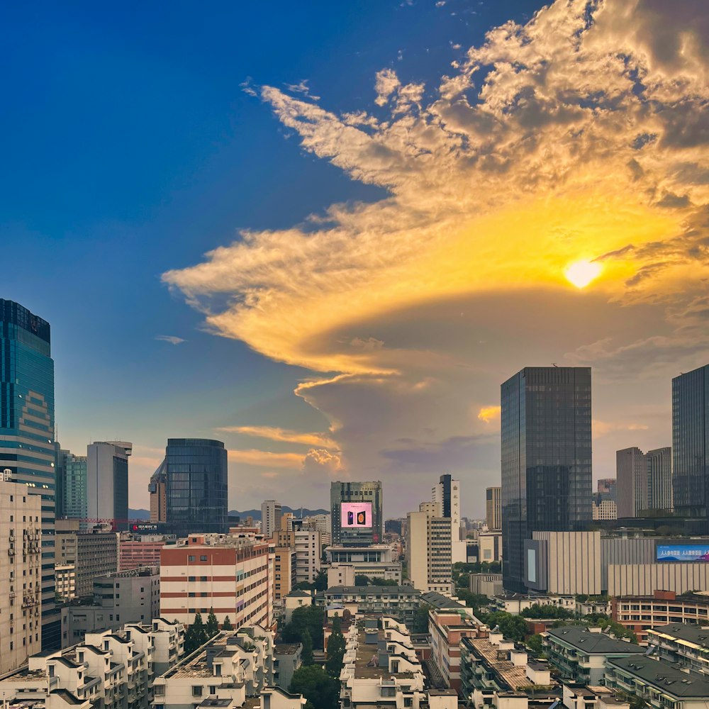 a view of a city with tall buildings