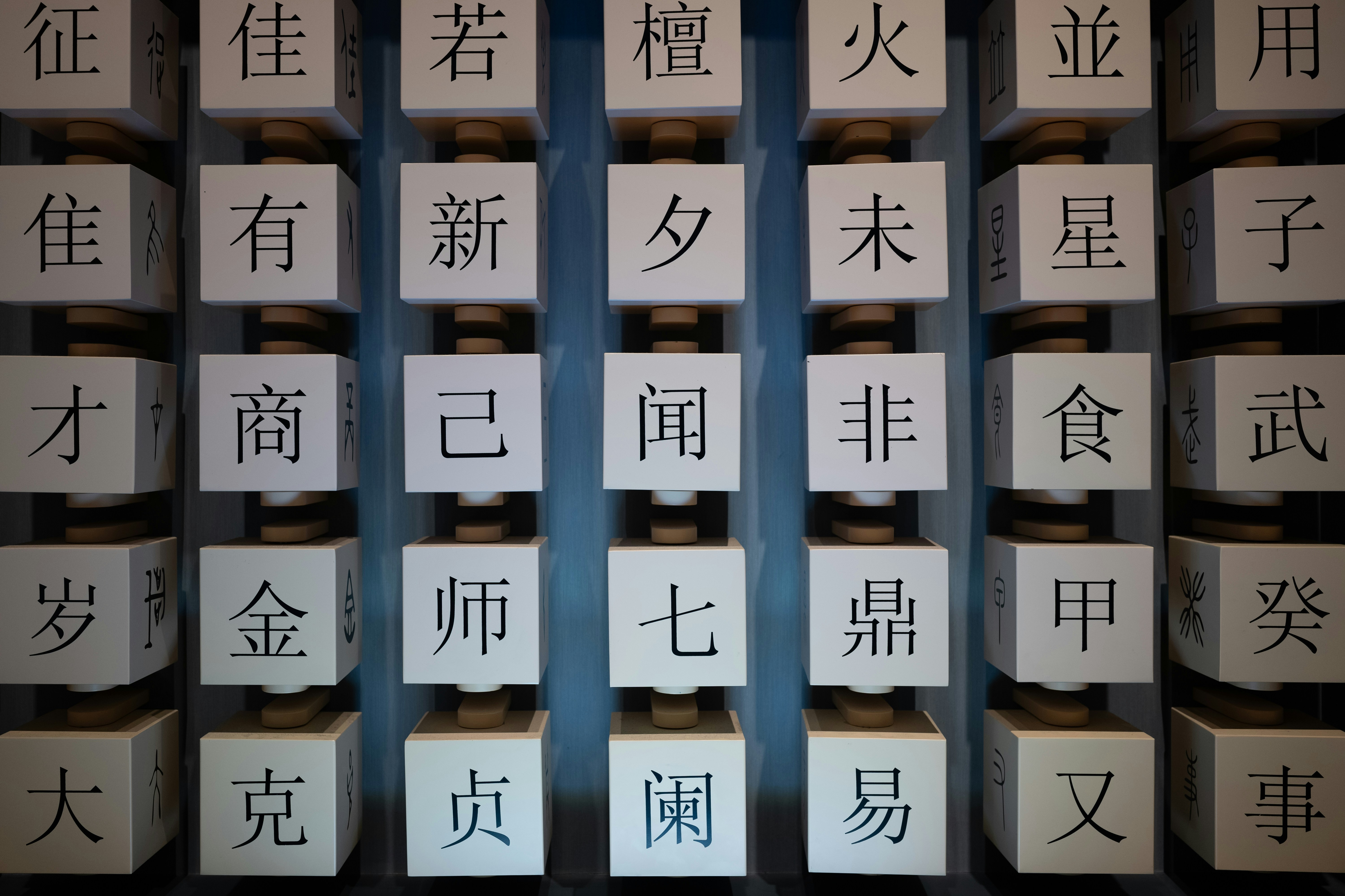 Manual vs. Automated Lo Shu: Why Human Insight Wins