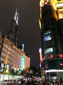 Night view of Guangzhou city skyline symbolizing business growth
