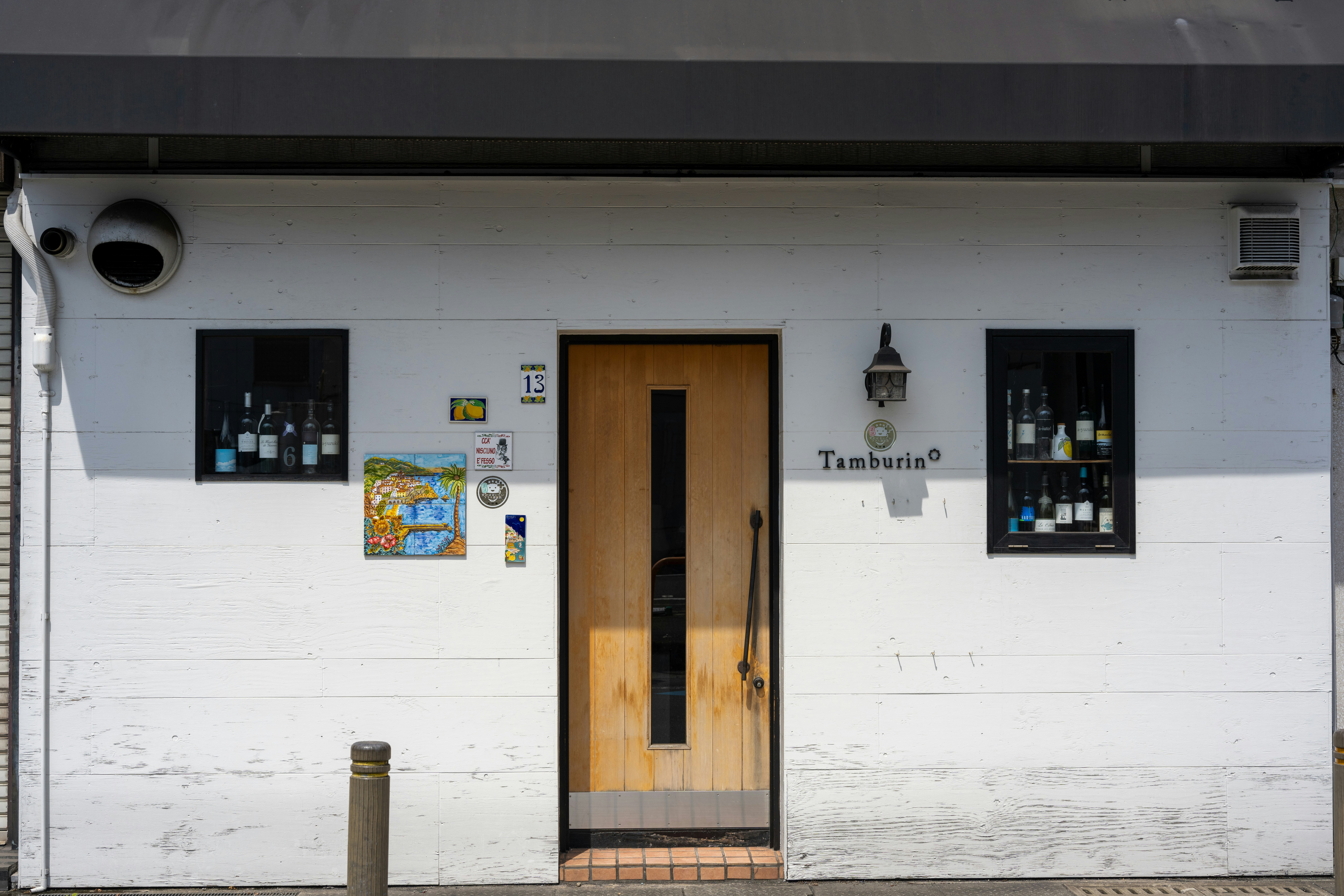 Towne Tavern And Tap Menu