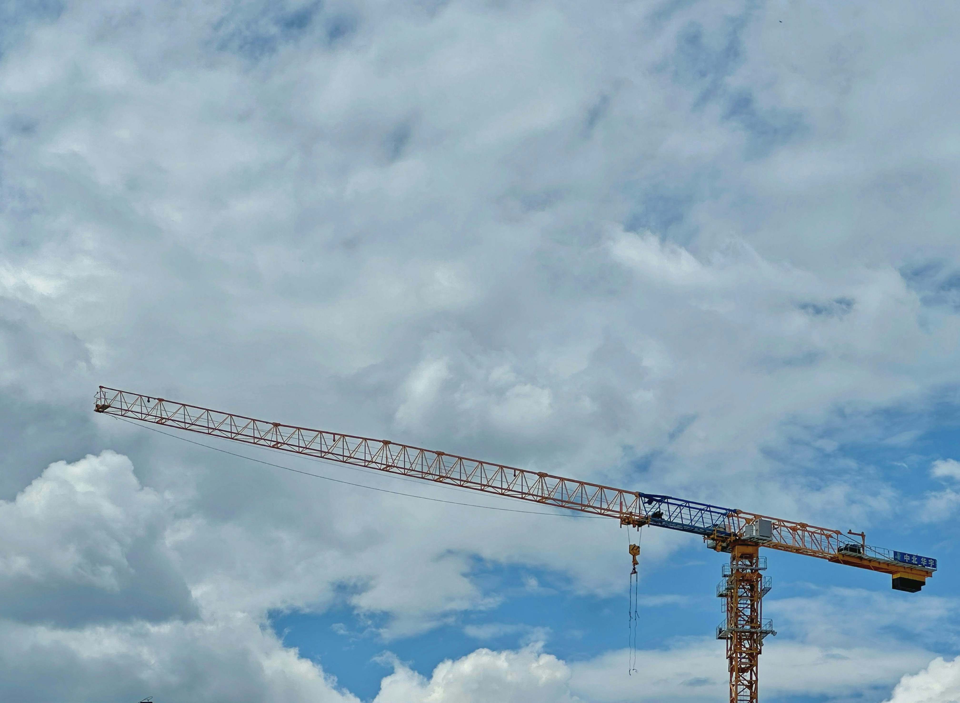 Photo by hattrick1996