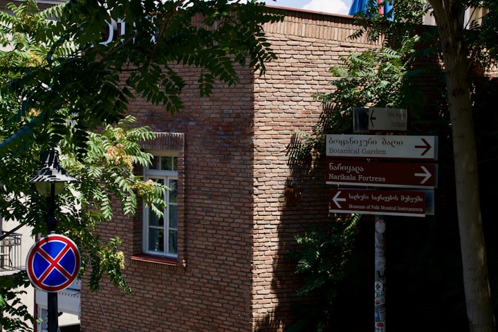 Thomas Jefferson School of Law