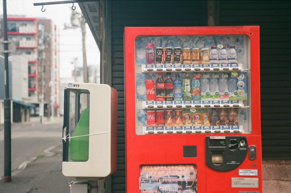 a vending machine on the side of the road