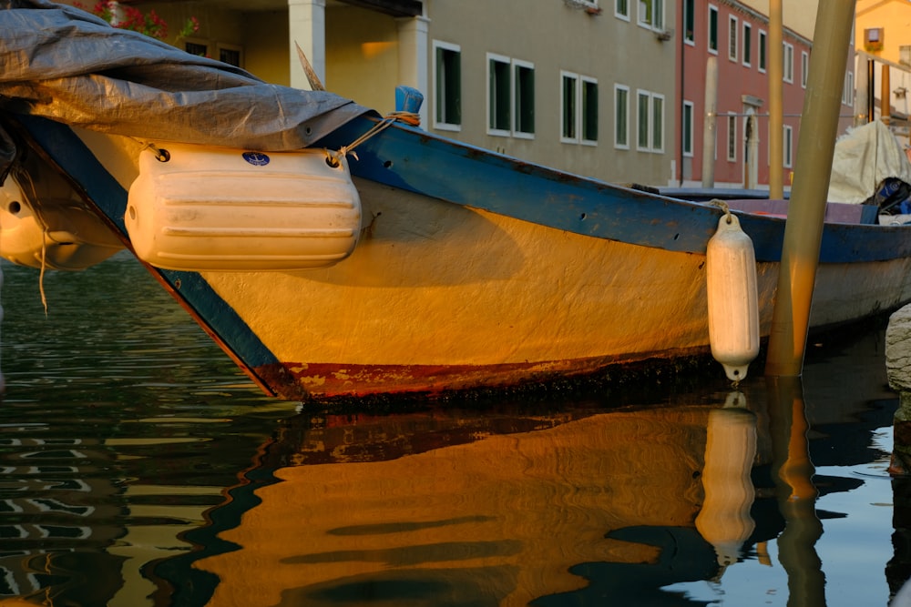 a boat that is sitting in the water