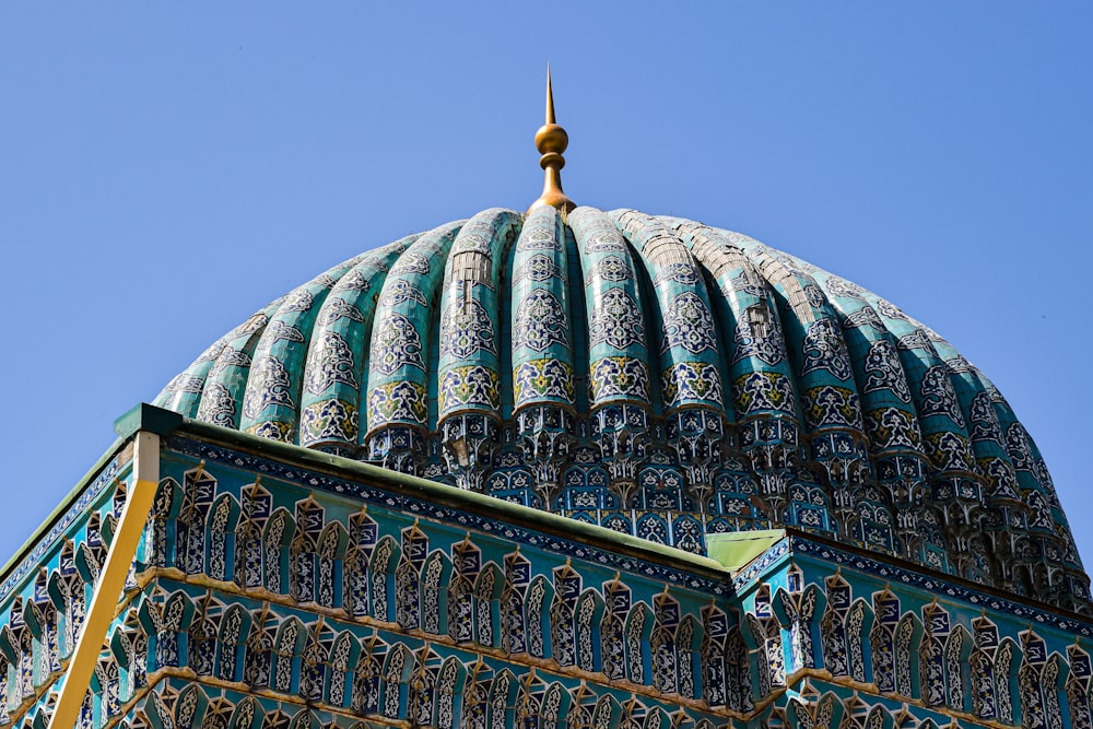 a close up of a dome on top of a building