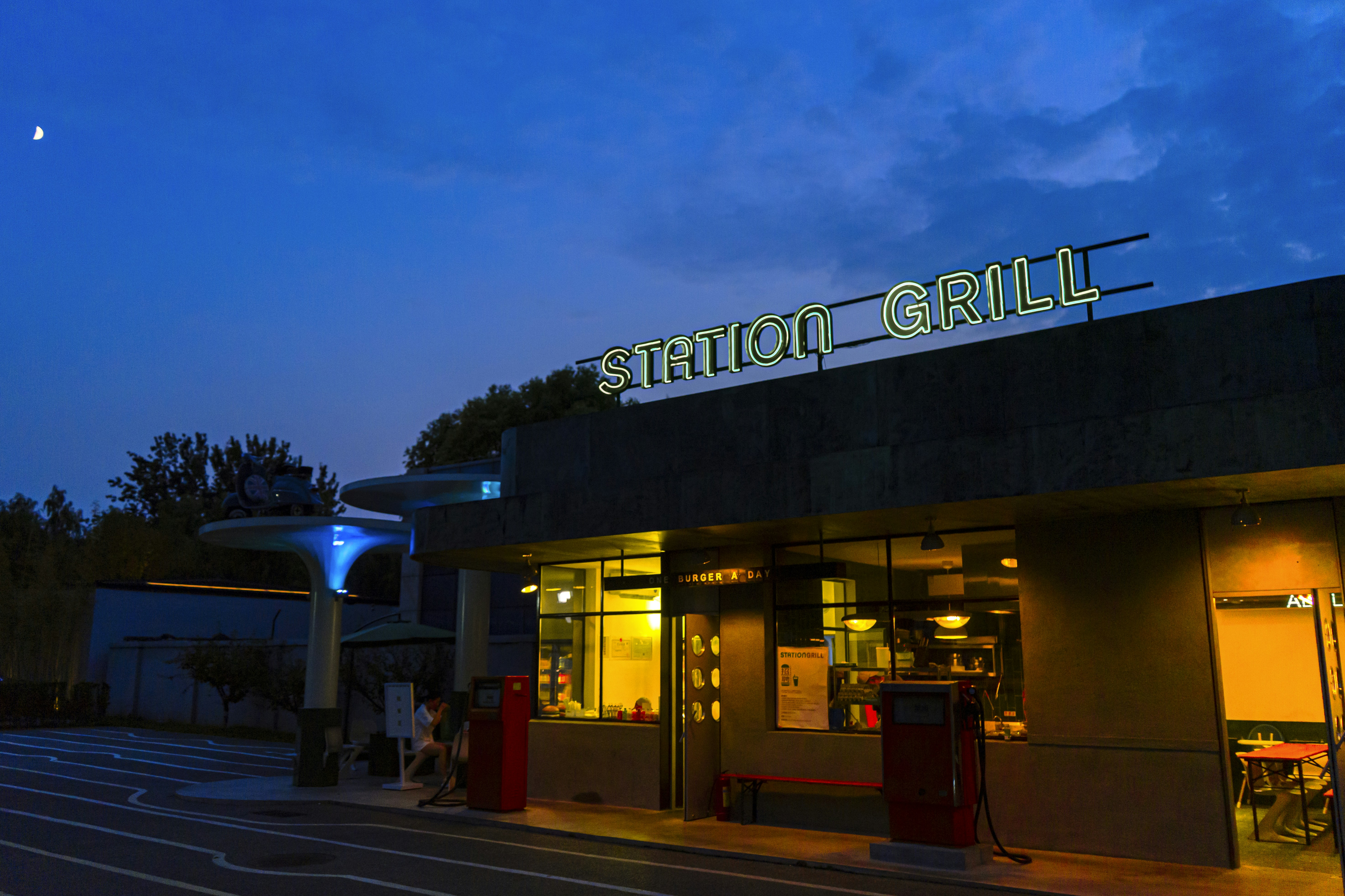 Dbc Bar And Grill Menu