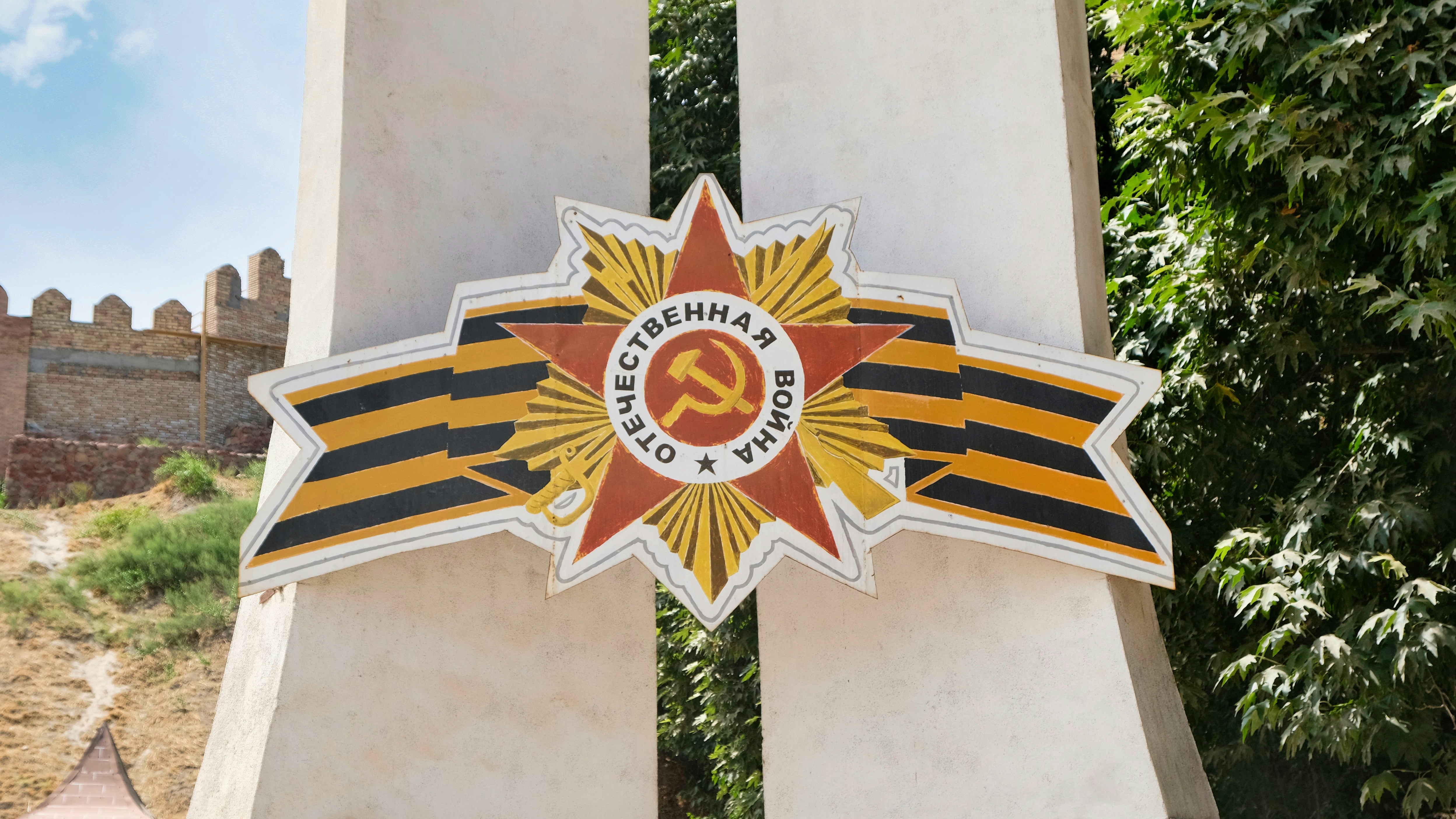 Complete Guide to Tajikistan National Unity Day 2026