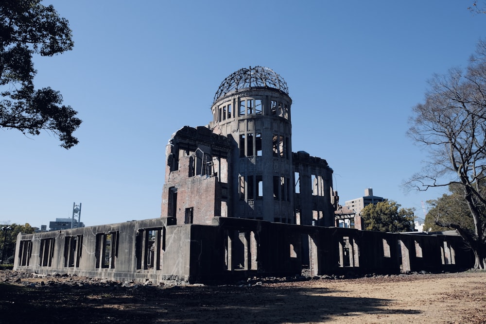 a large building with a dome on top of it