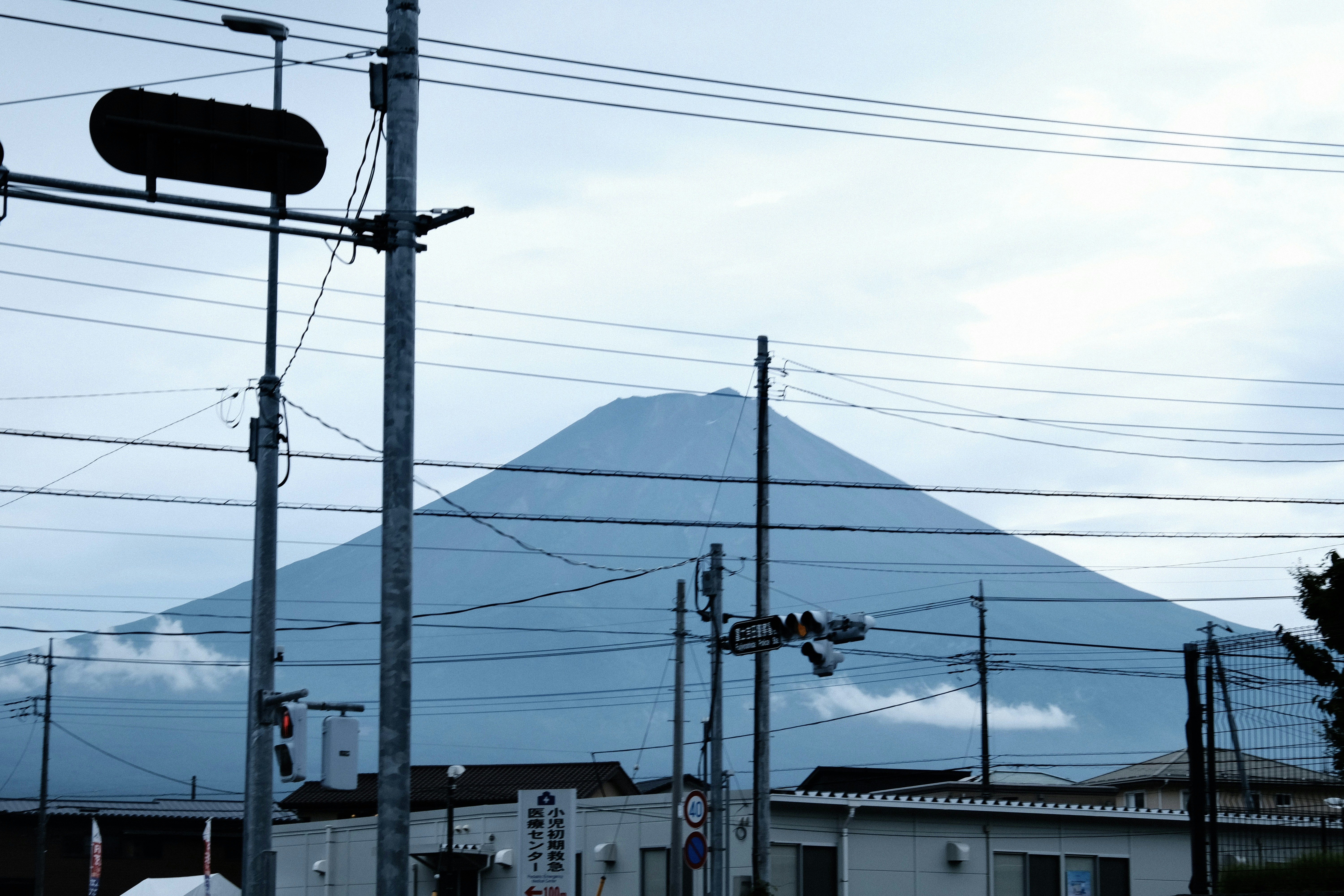 Fuji Yama Lunch Menu