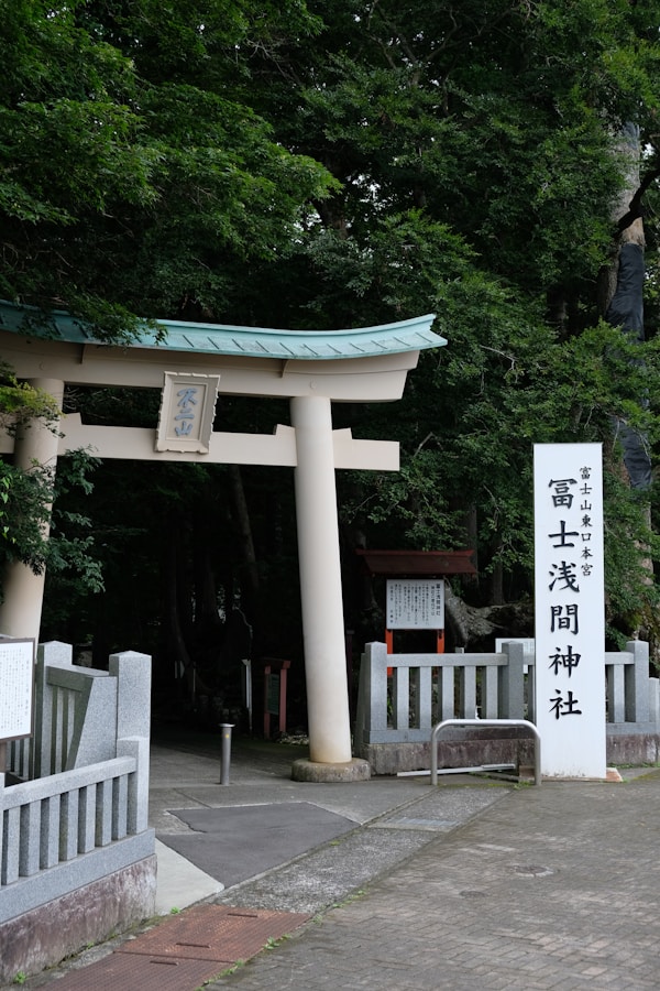 Ise Weather Guide: Best Seasons to Visit for an Enjoyable Trip