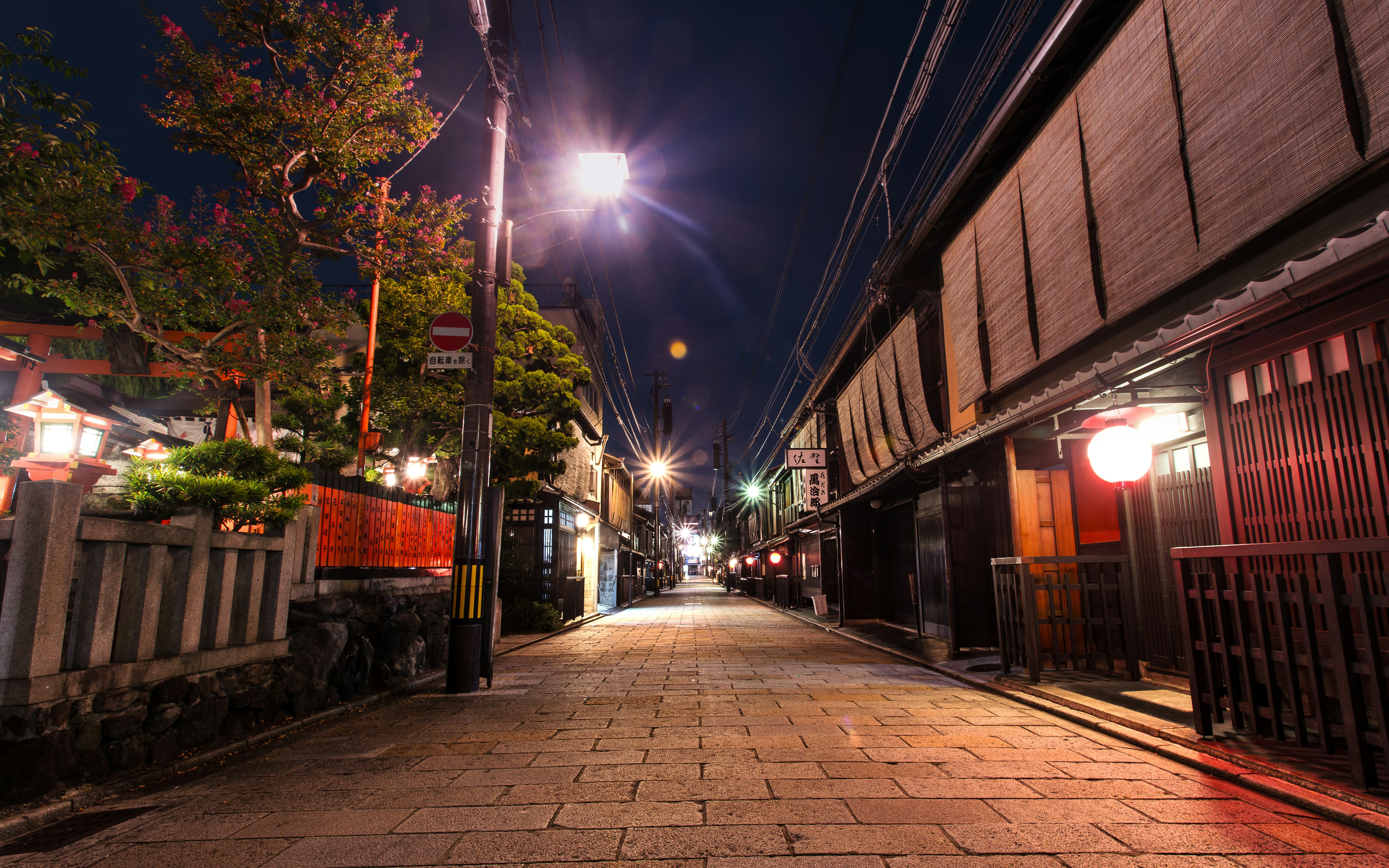 Photo by marekpiwnicki