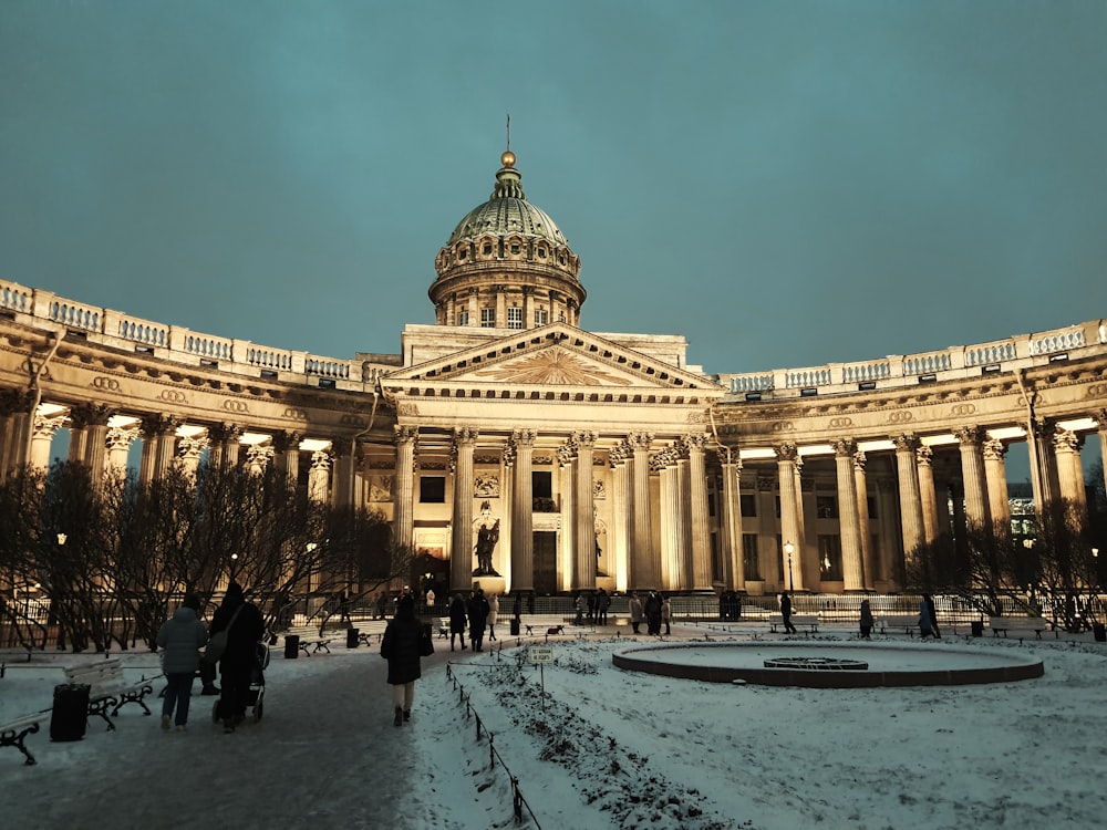 a large building with a dome on top of it