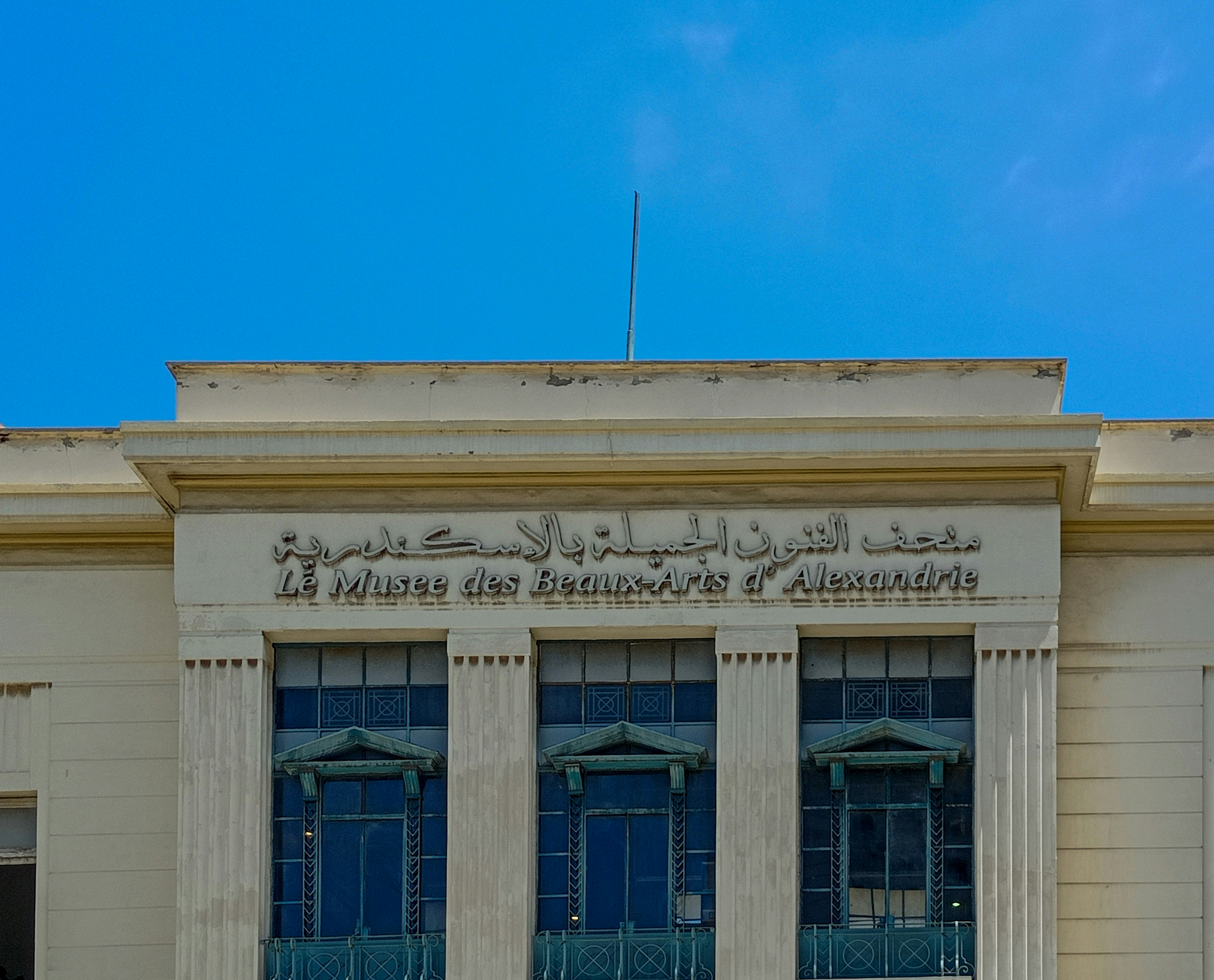a building with a clock on the front of it