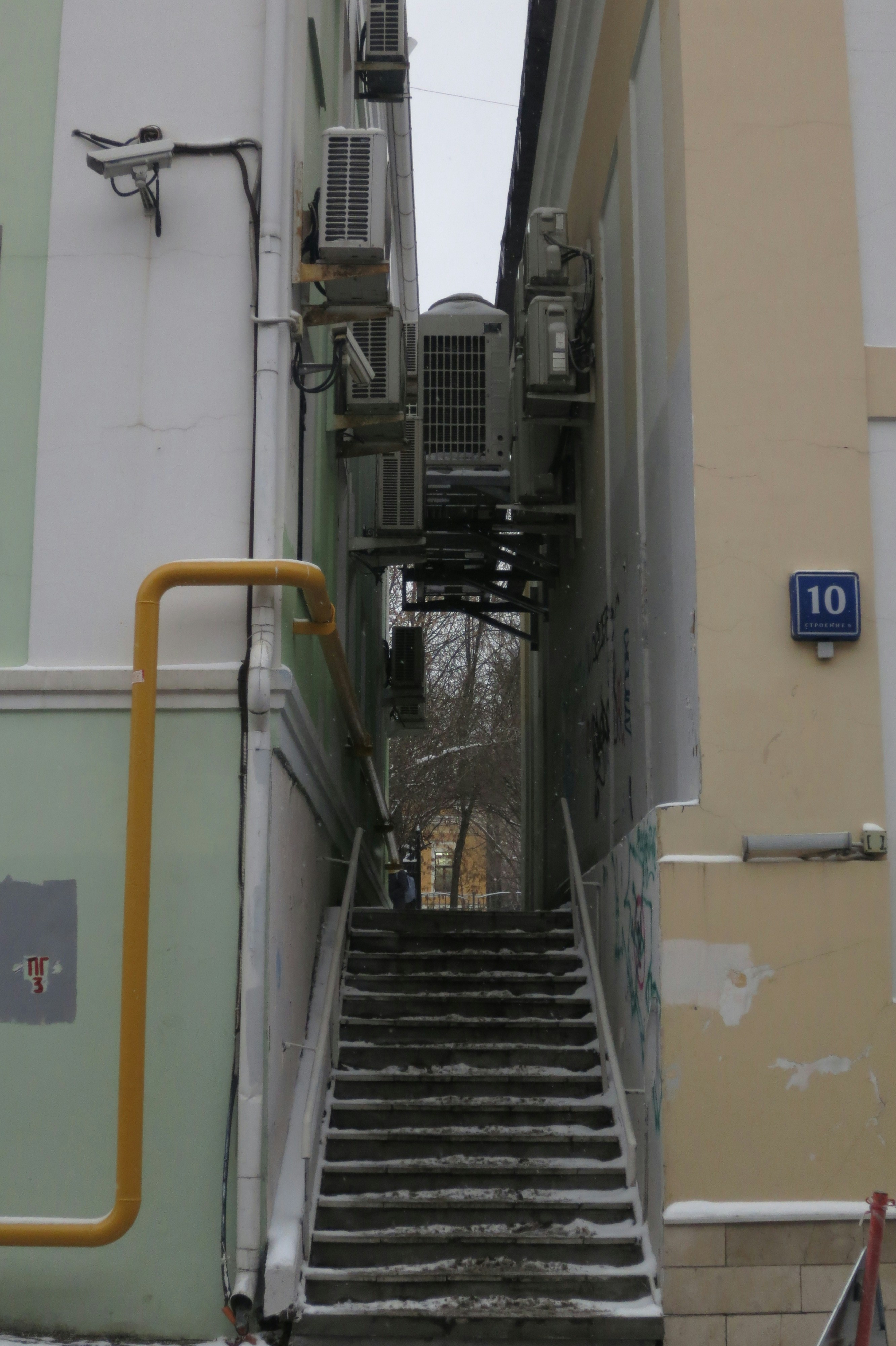 a set of stairs leading up to a building
