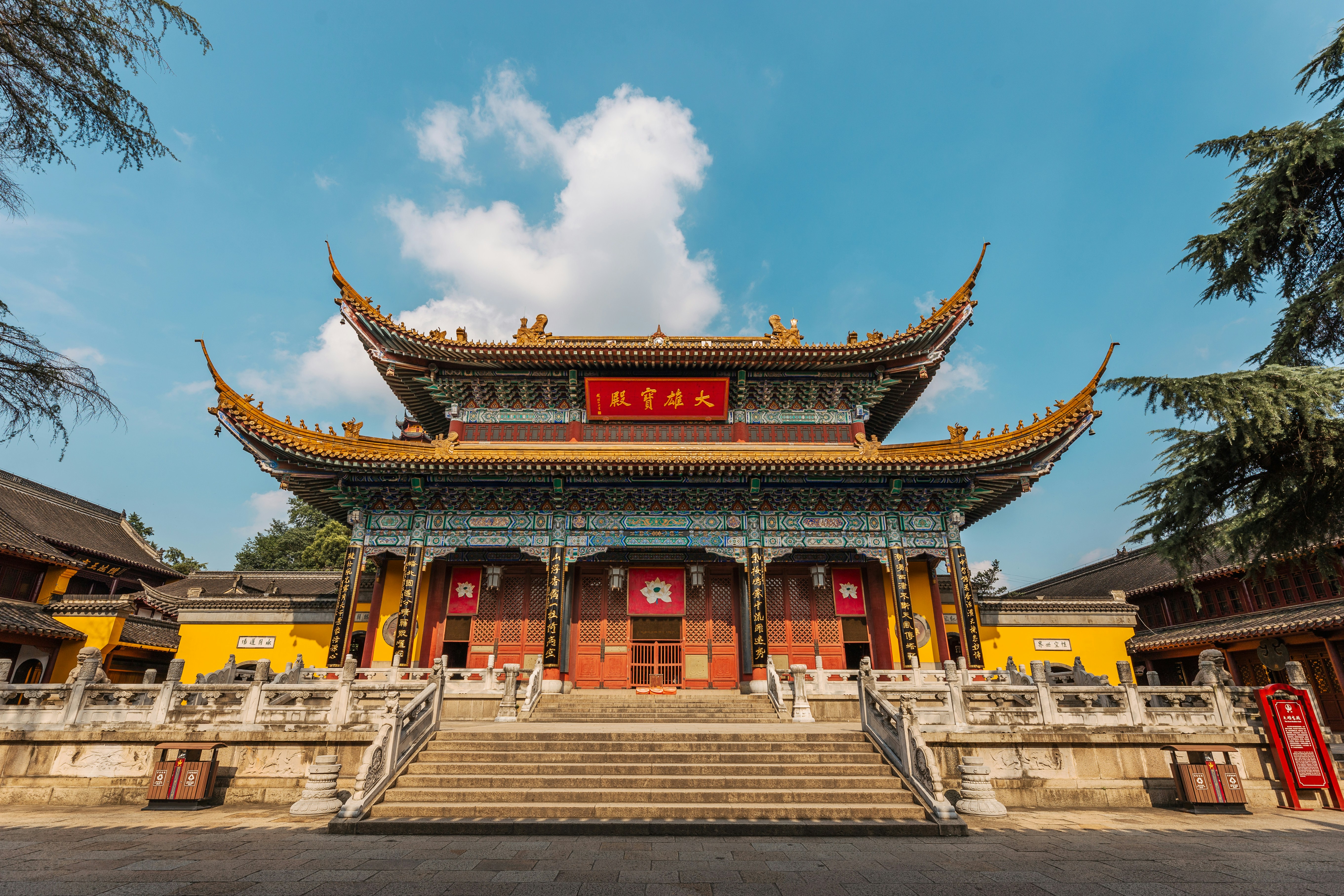 Photo by dylanhendricks