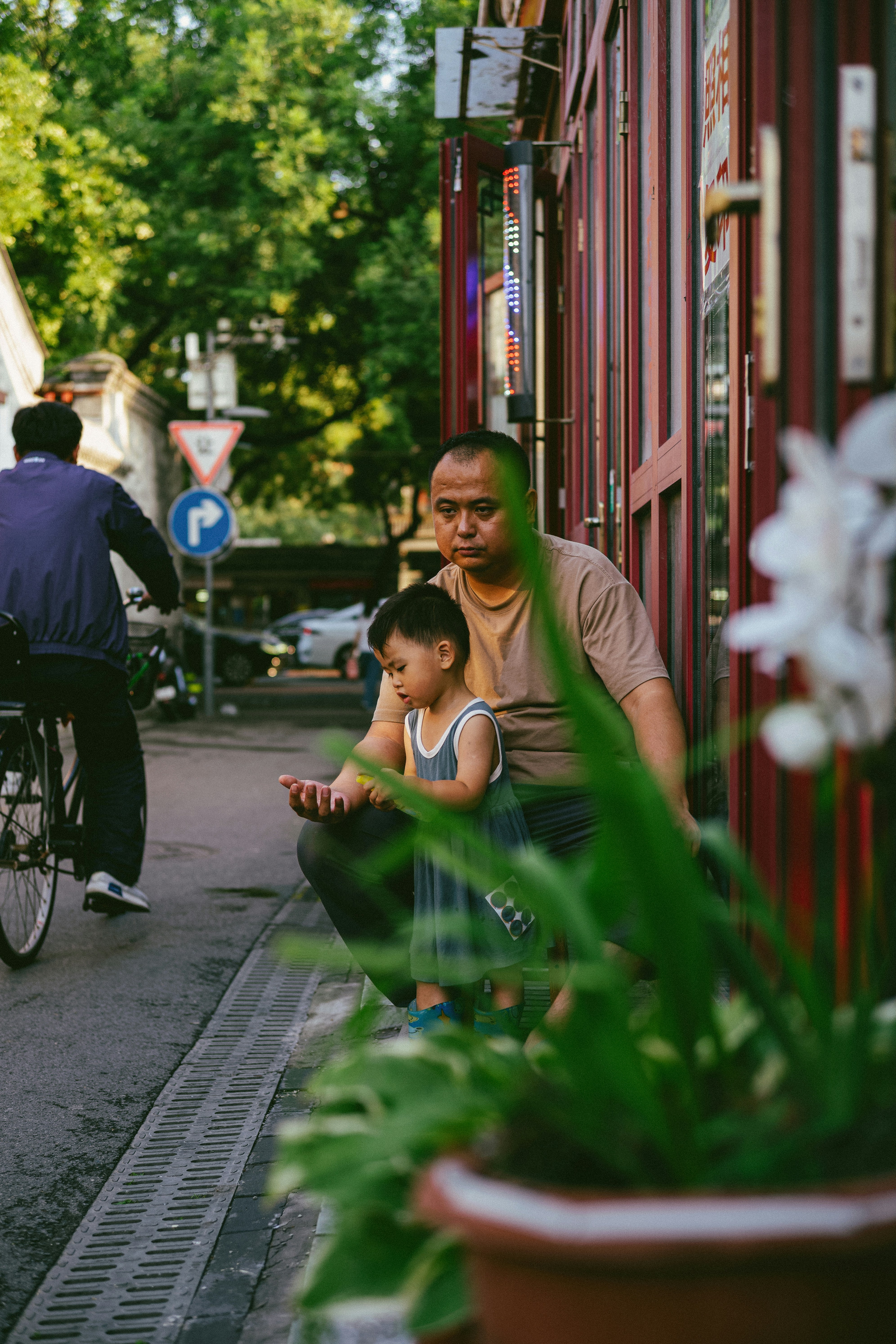 Investing, Socially, and Simply: A Look at the Public App