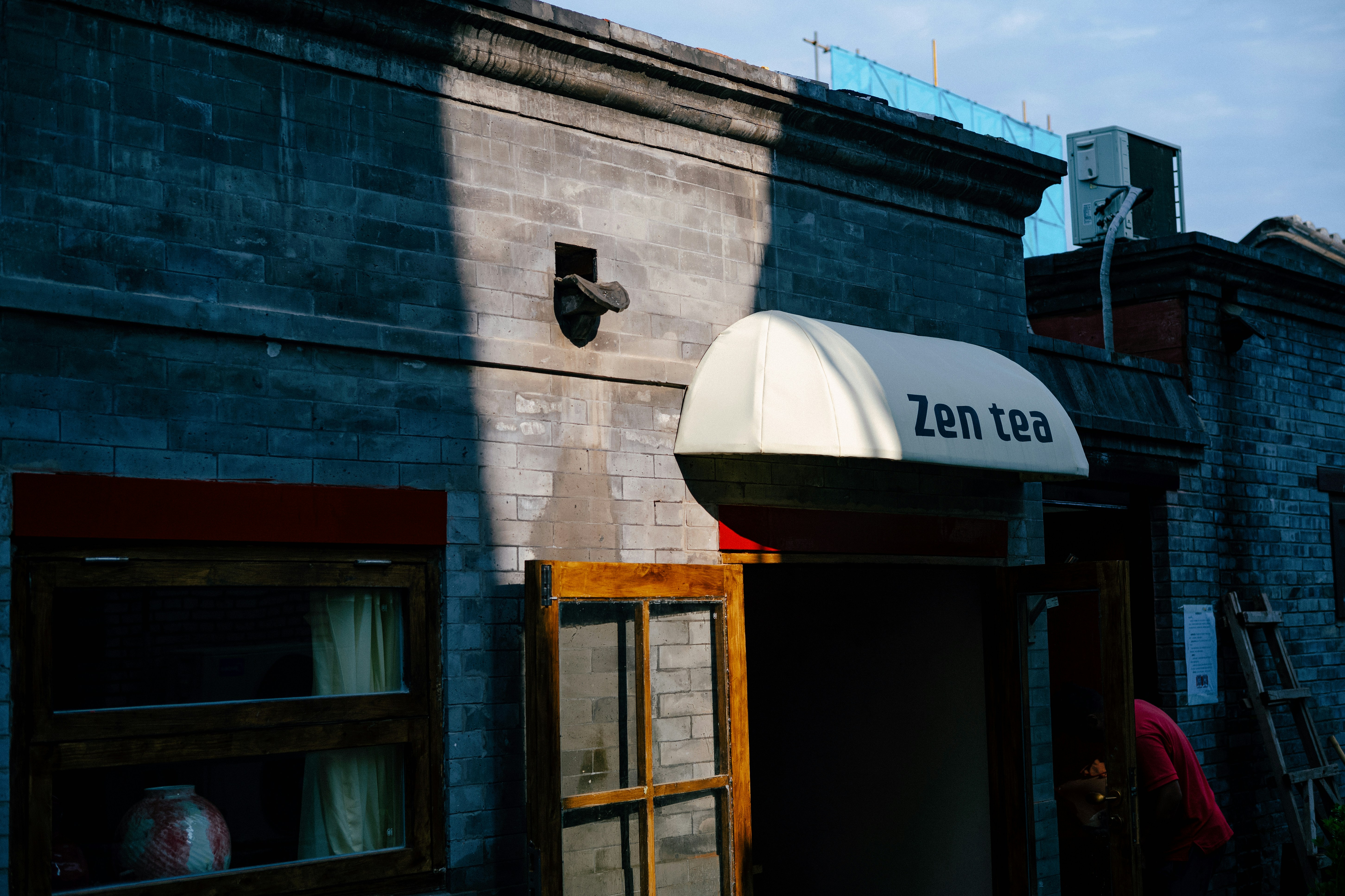 Tea Shop