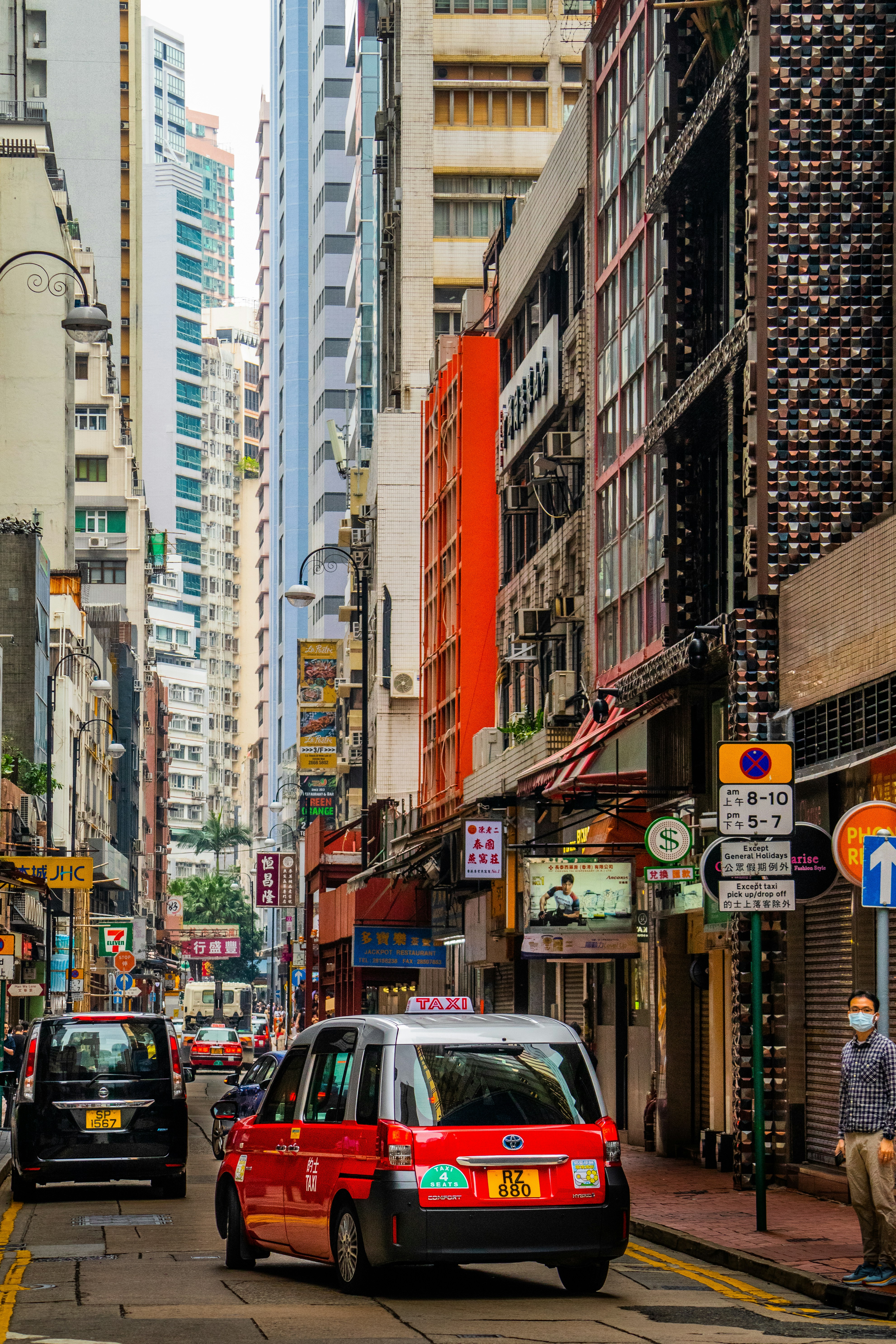 Photo by woomantsing