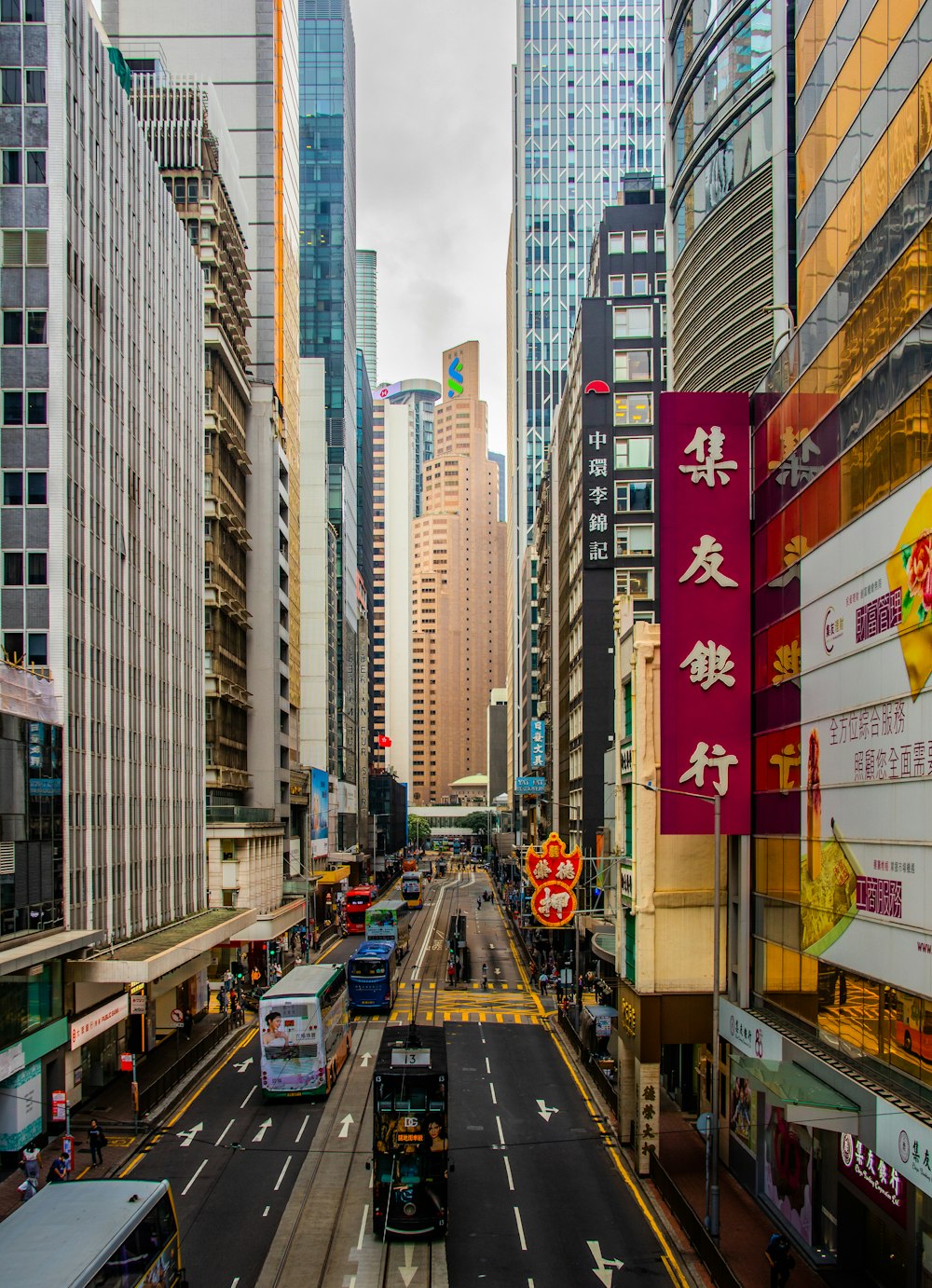 a city street filled with lots of tall buildings