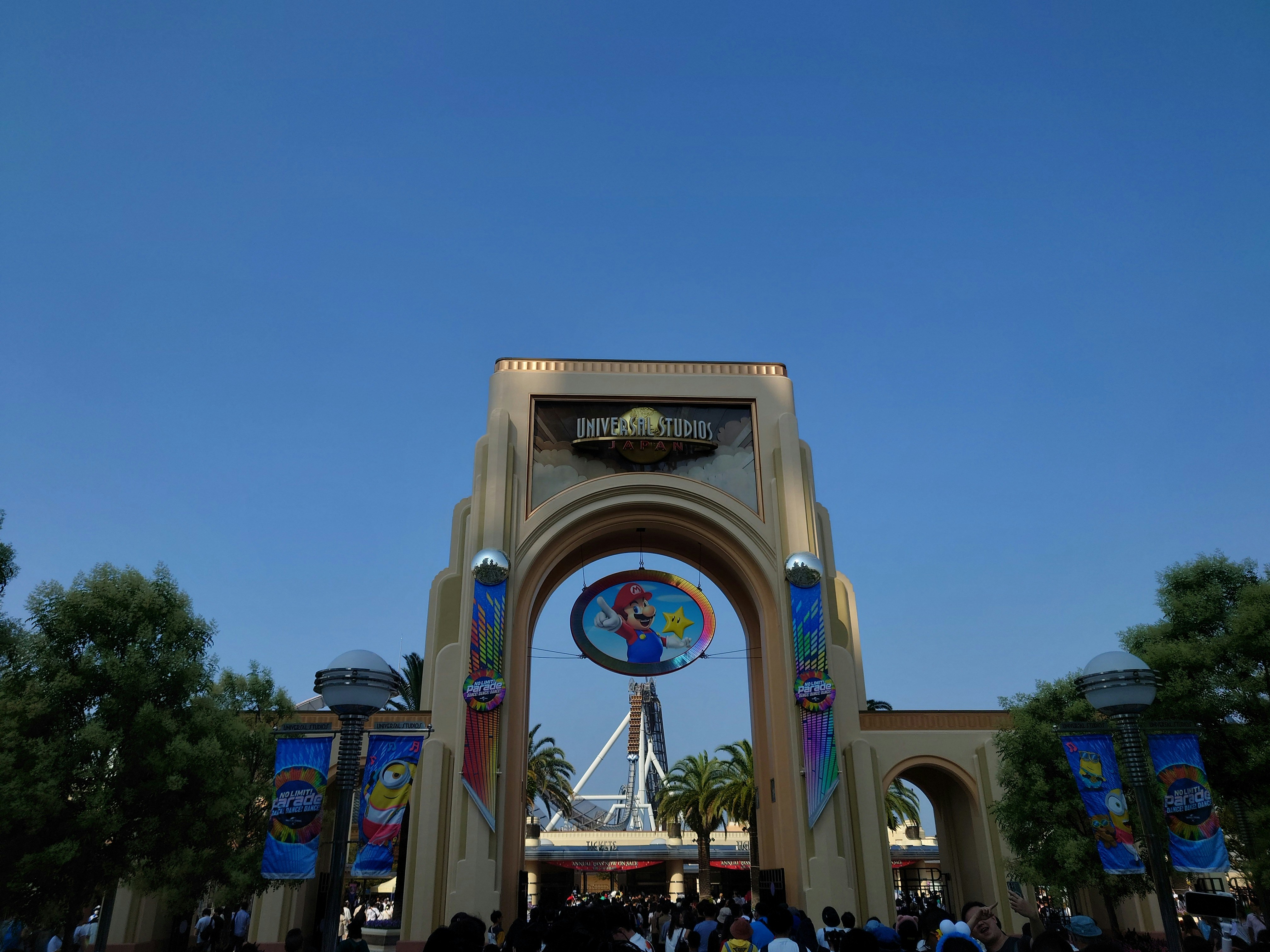 Exploring Universal Studios Japan: A Guide to the Ultimate Entertainment Destination