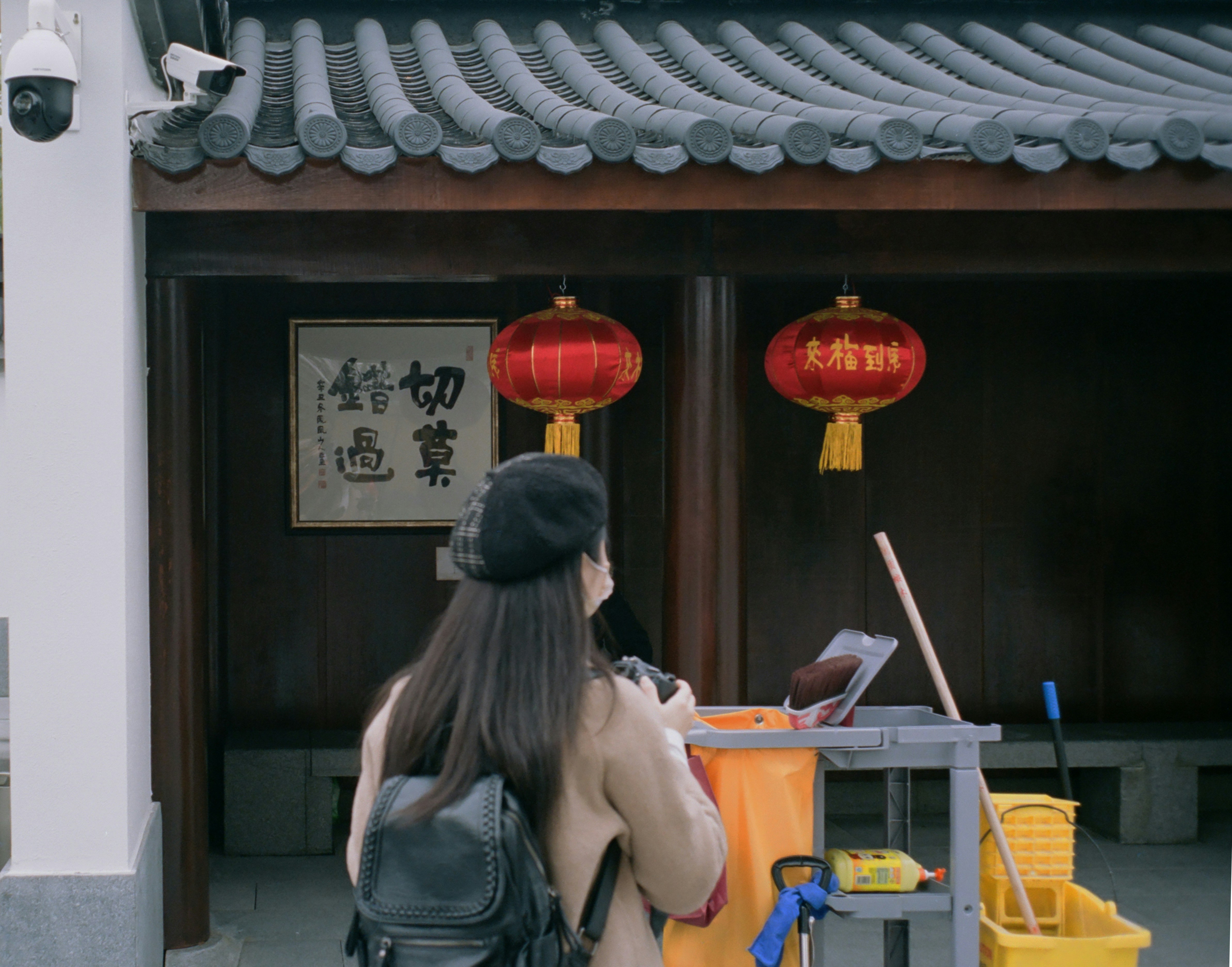 Photo by geraltyichen