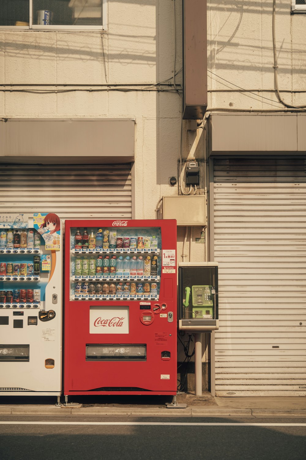 a vending machine next to a vending machine