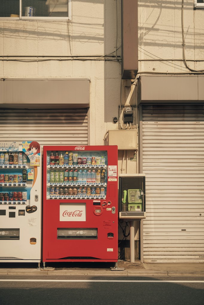 Machine Sales Consultation