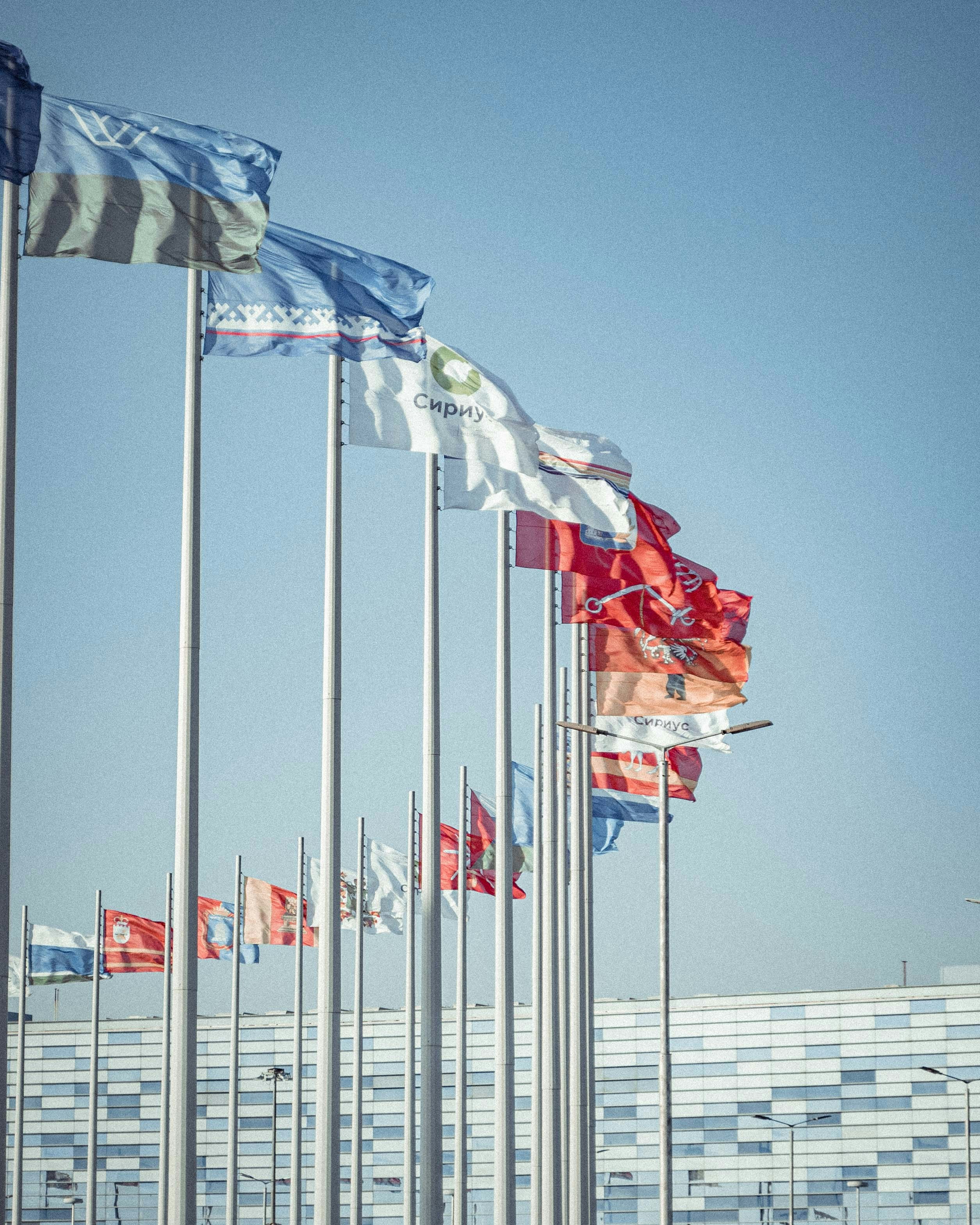 Countries with Order and Integrity vs. Countries without: A Comparative Analysis